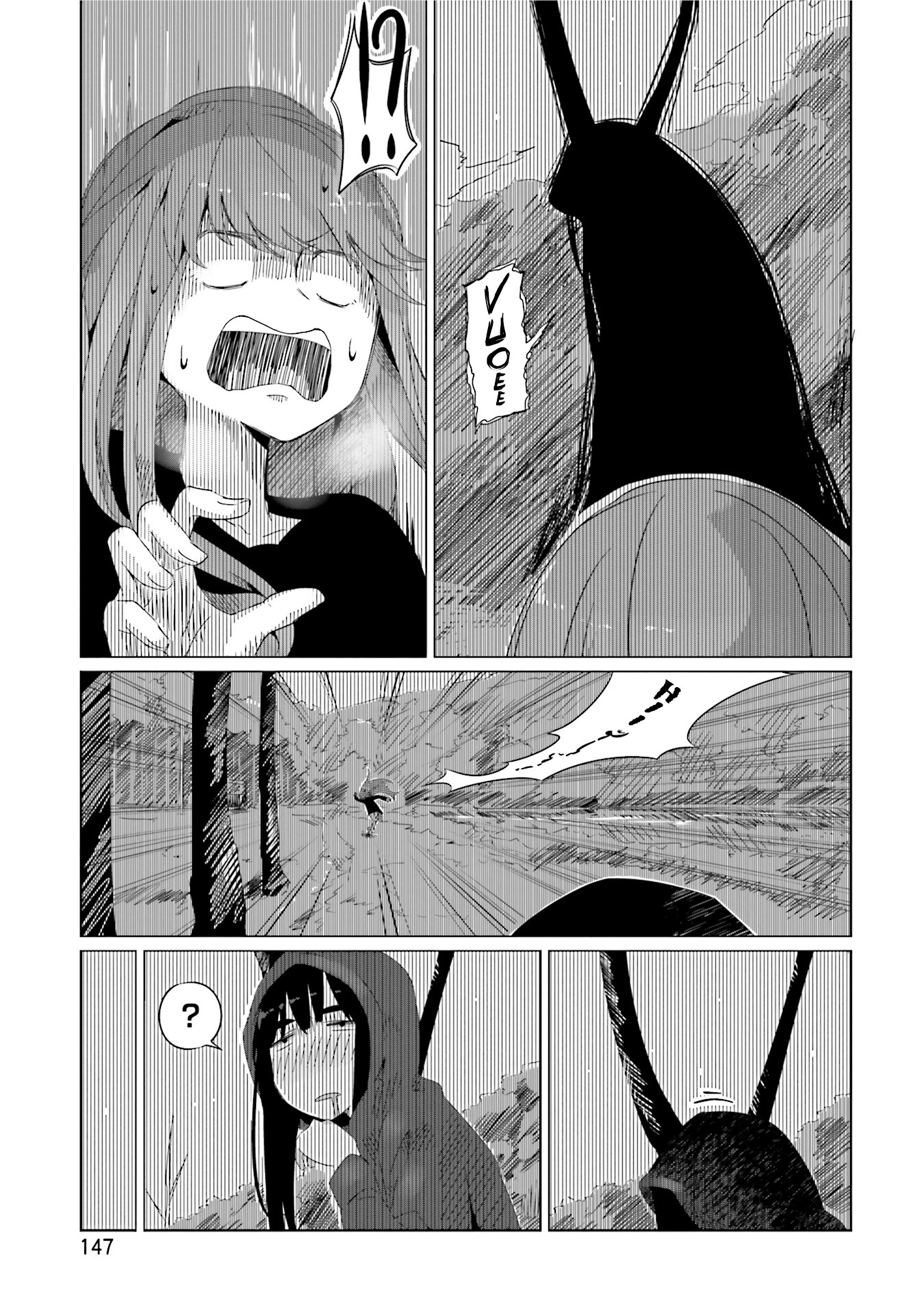 Yurucamp Chapter 12 page 22 - Chapter 12