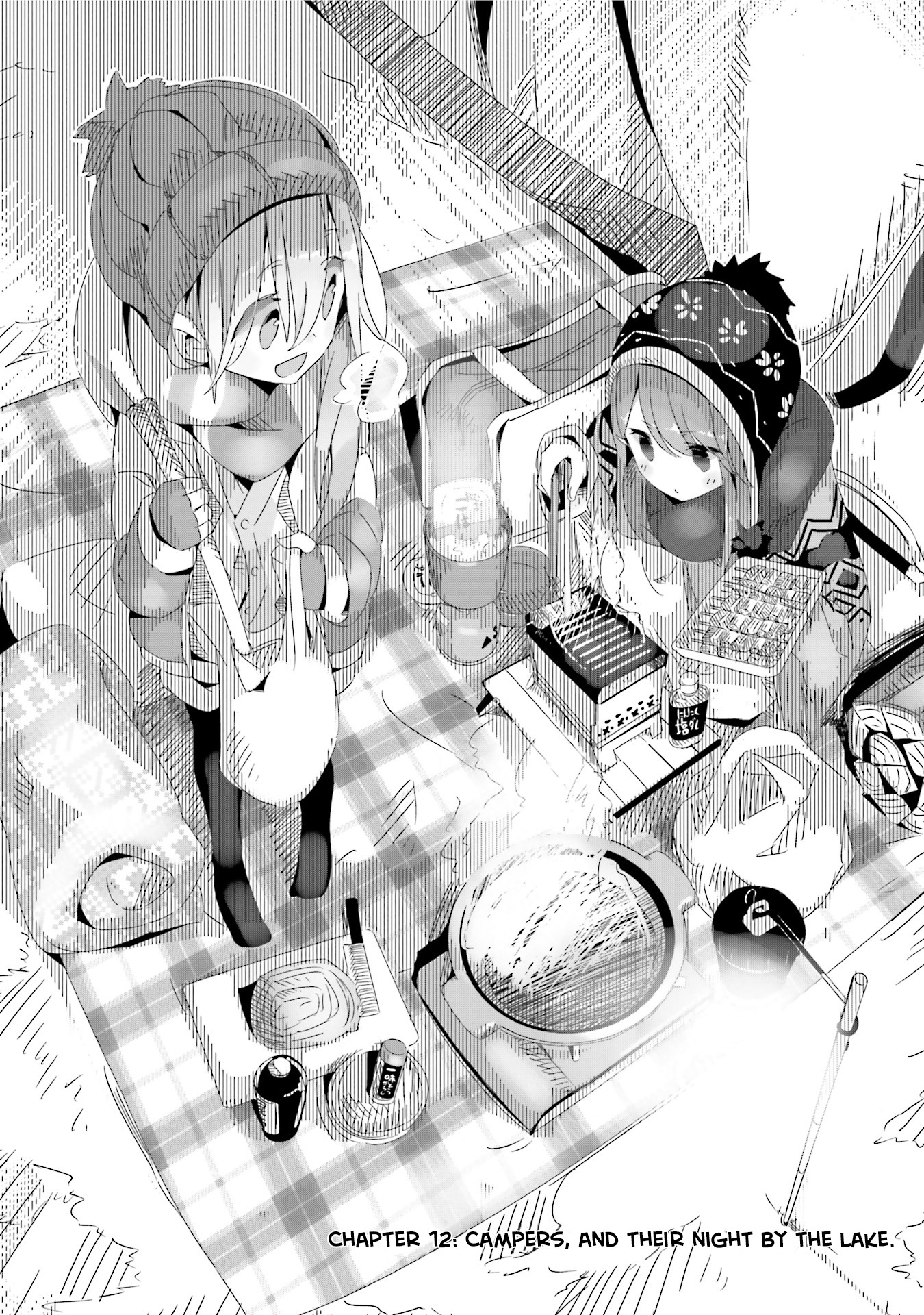 Yurucamp Chapter 12 page 4 - Chapter 12
