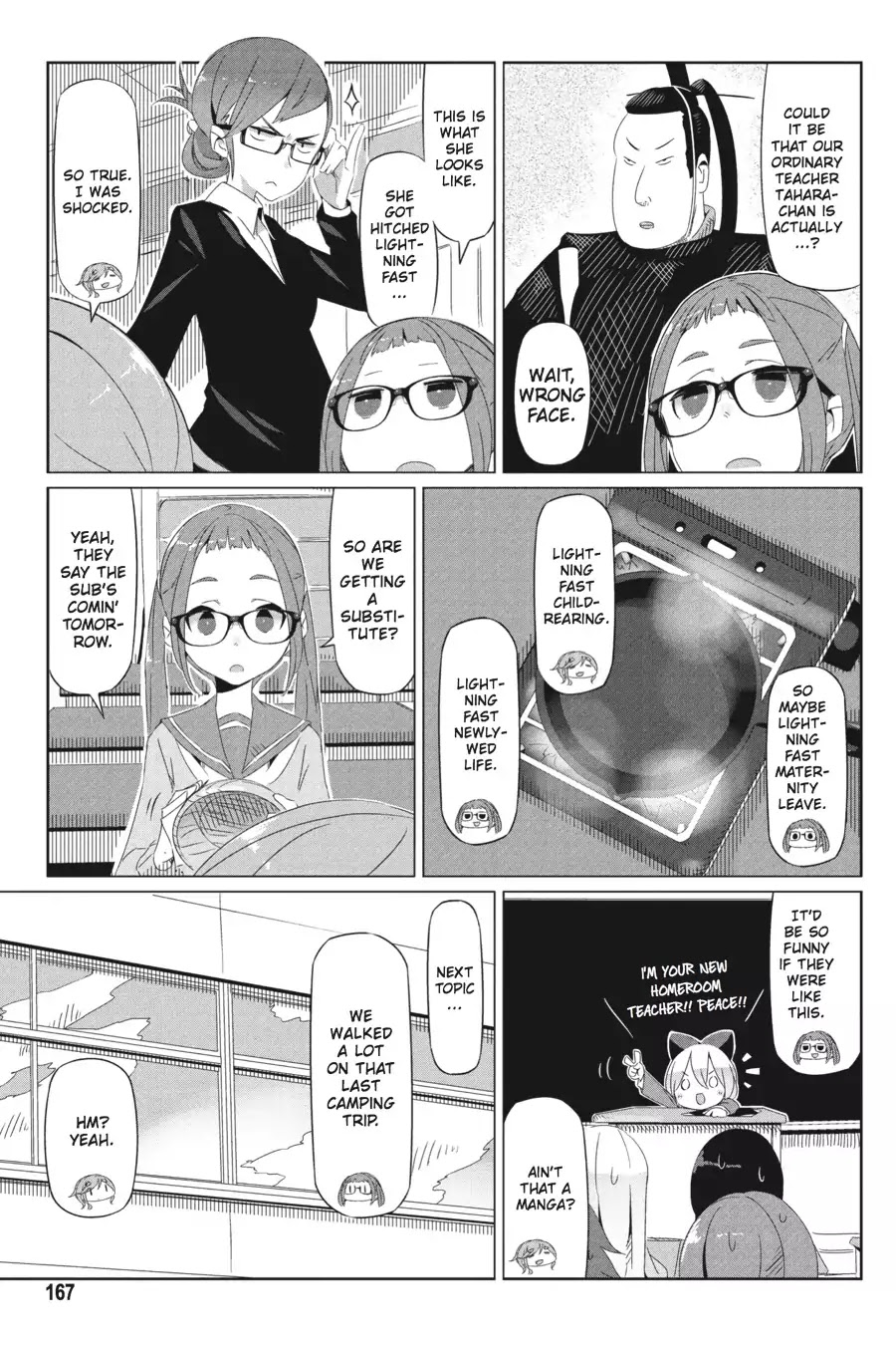 Yurucamp Chapter 13 page 15 - Chapter 13: Tests, and An Introduction to Fancy Camping