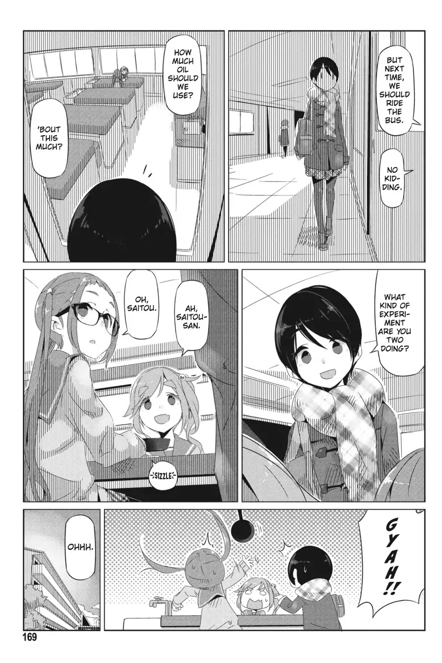 Yurucamp Chapter 13 page 17 - Chapter 13: Tests, and An Introduction to Fancy Camping