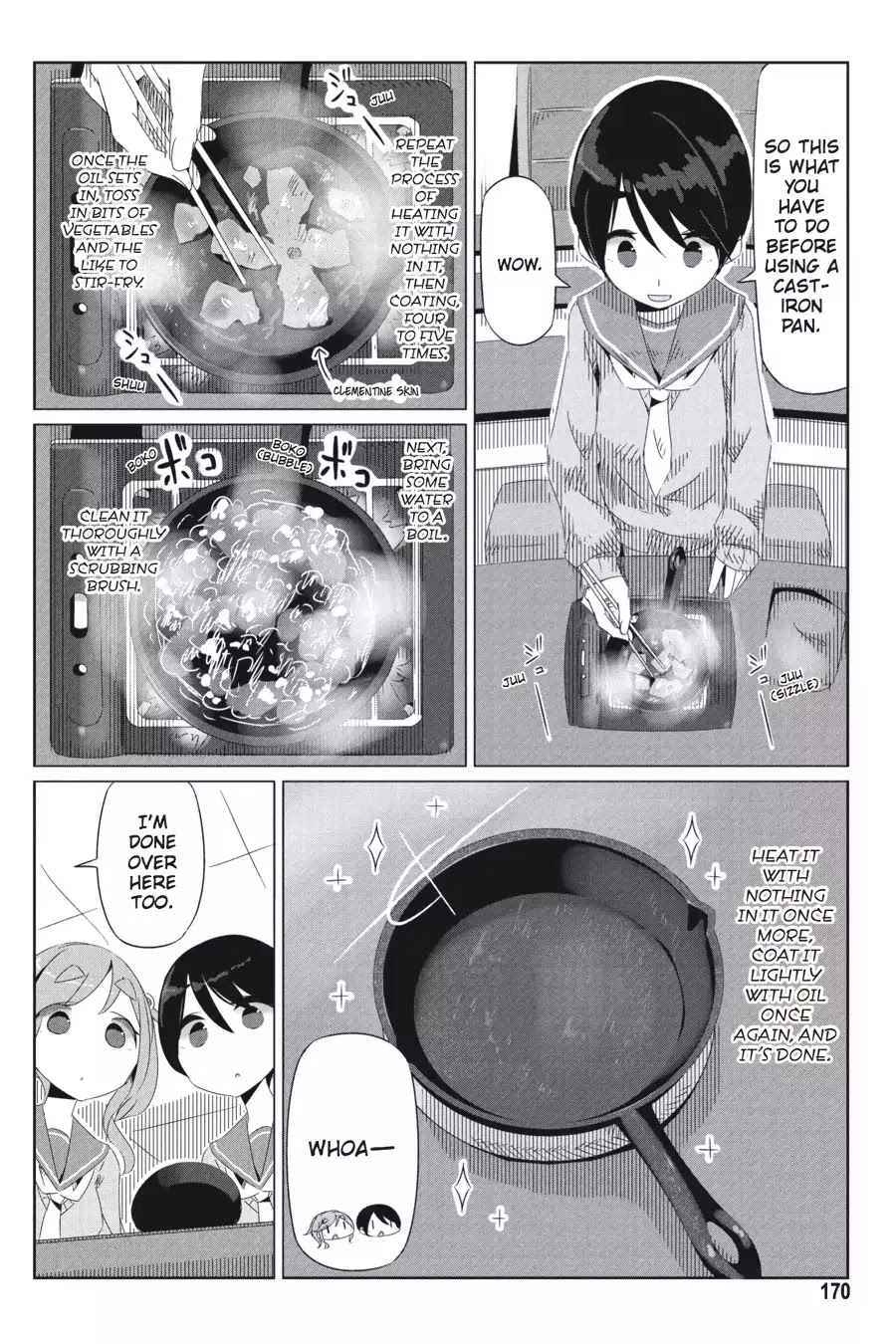 Yurucamp Chapter 13 page 18 - Chapter 13: Tests, and An Introduction to Fancy Camping