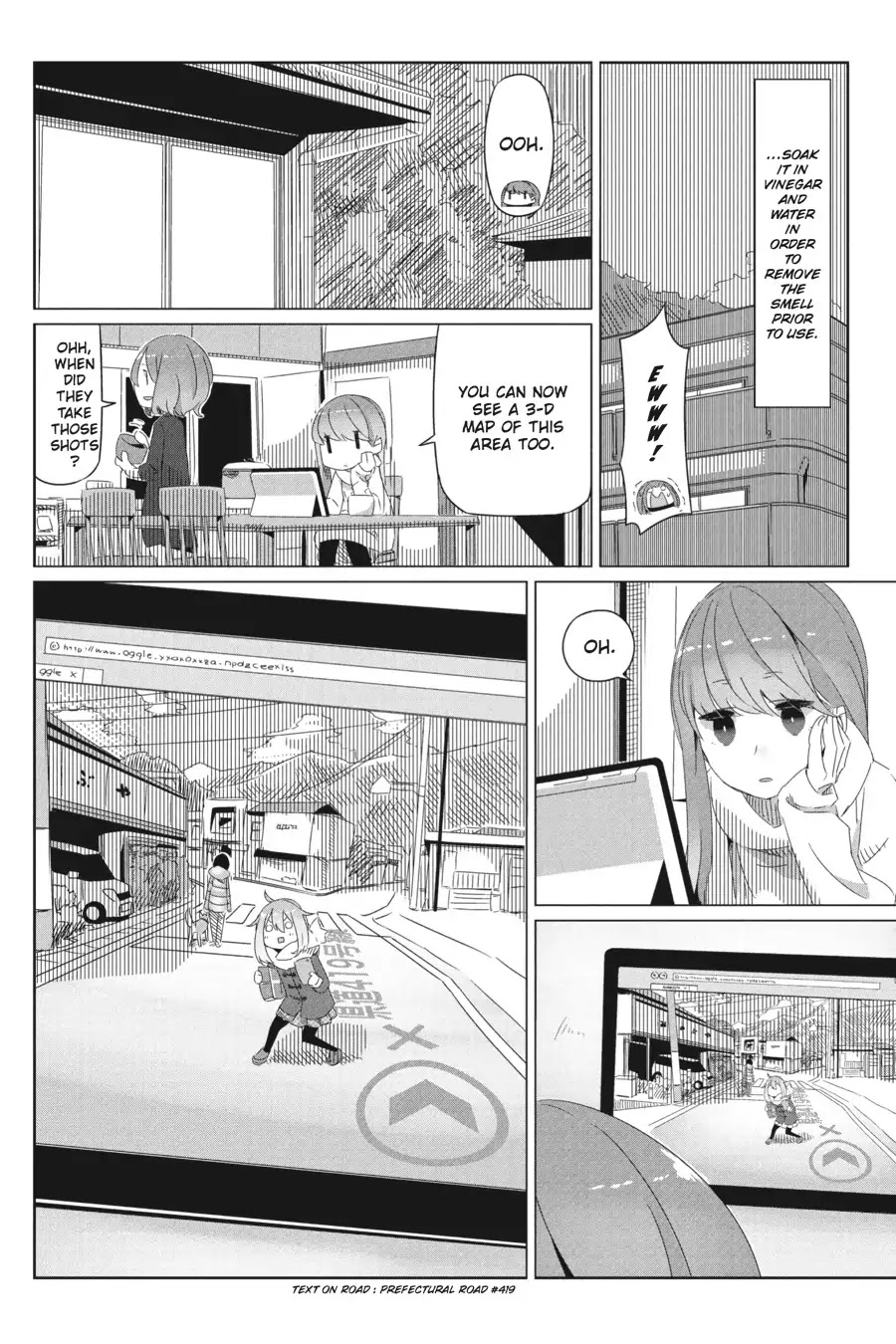 Yurucamp Chapter 13 page 24 - Chapter 13: Tests, and An Introduction to Fancy Camping