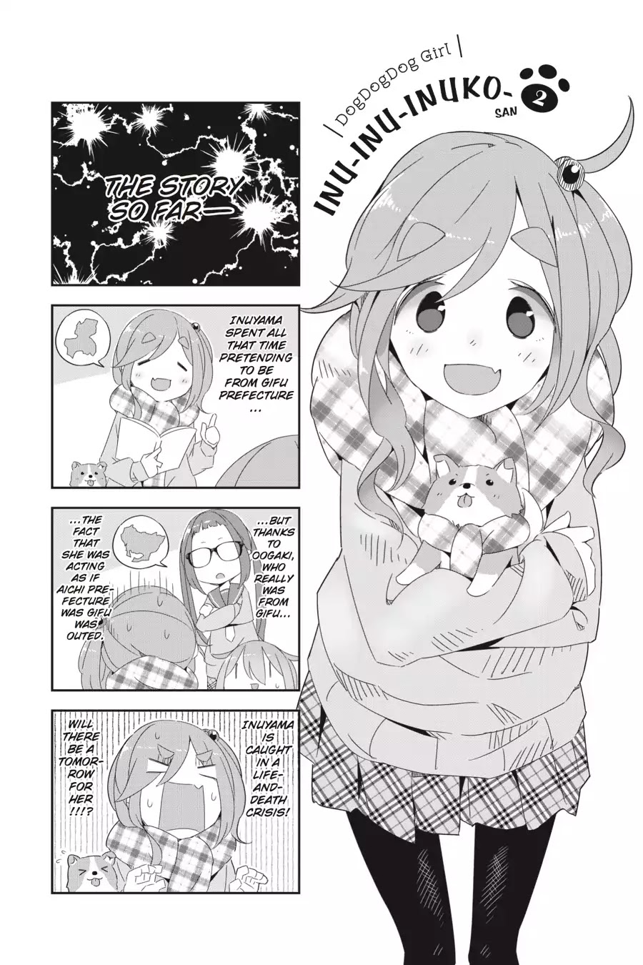 Yurucamp Chapter 13 page 26 - Chapter 13: Tests, and An Introduction to Fancy Camping