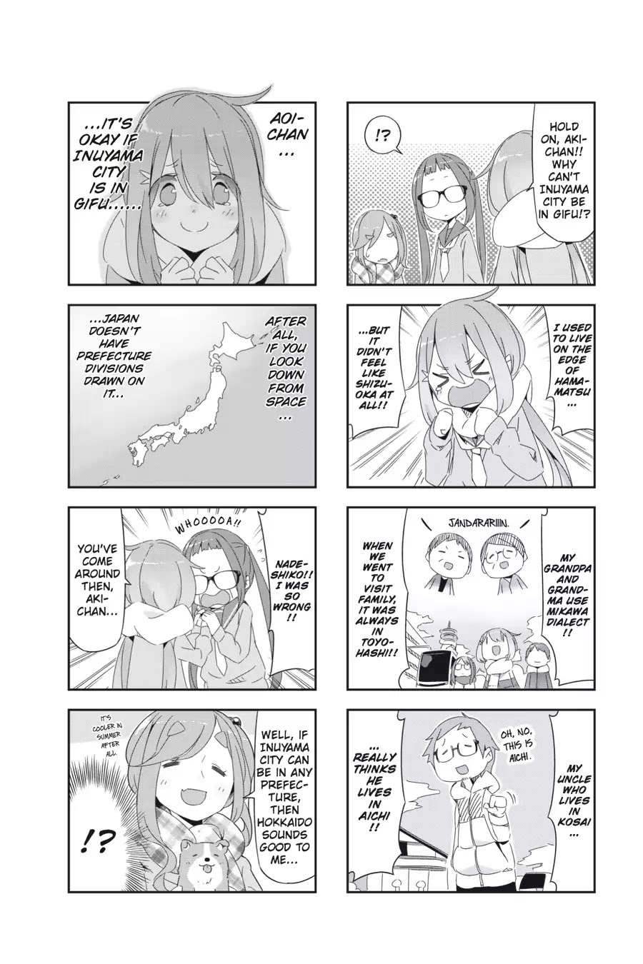 Yurucamp Chapter 13 page 27 - Chapter 13: Tests, and An Introduction to Fancy Camping