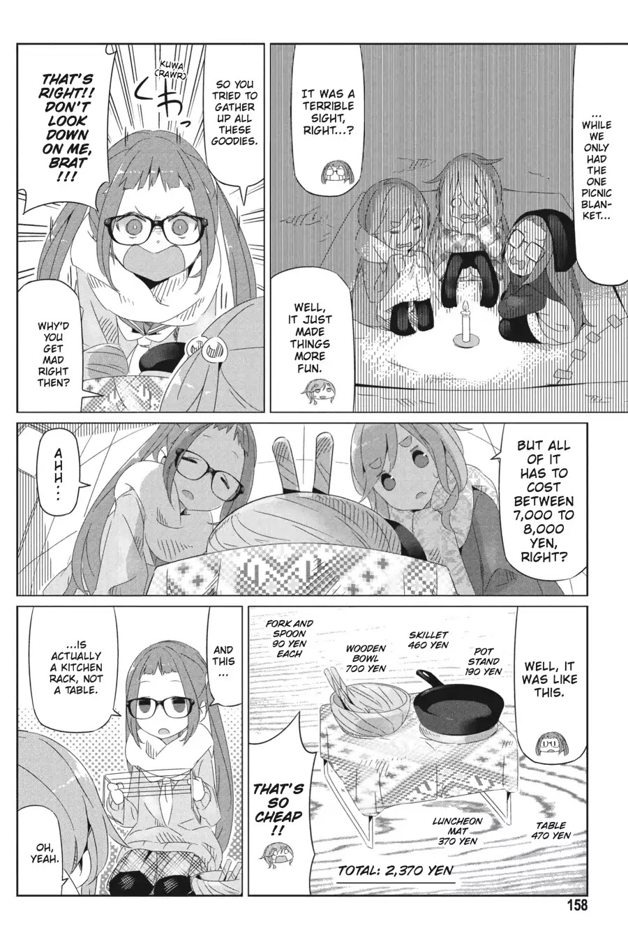 Yurucamp Chapter 13 page 6 - Chapter 13: Tests, and An Introduction to Fancy Camping