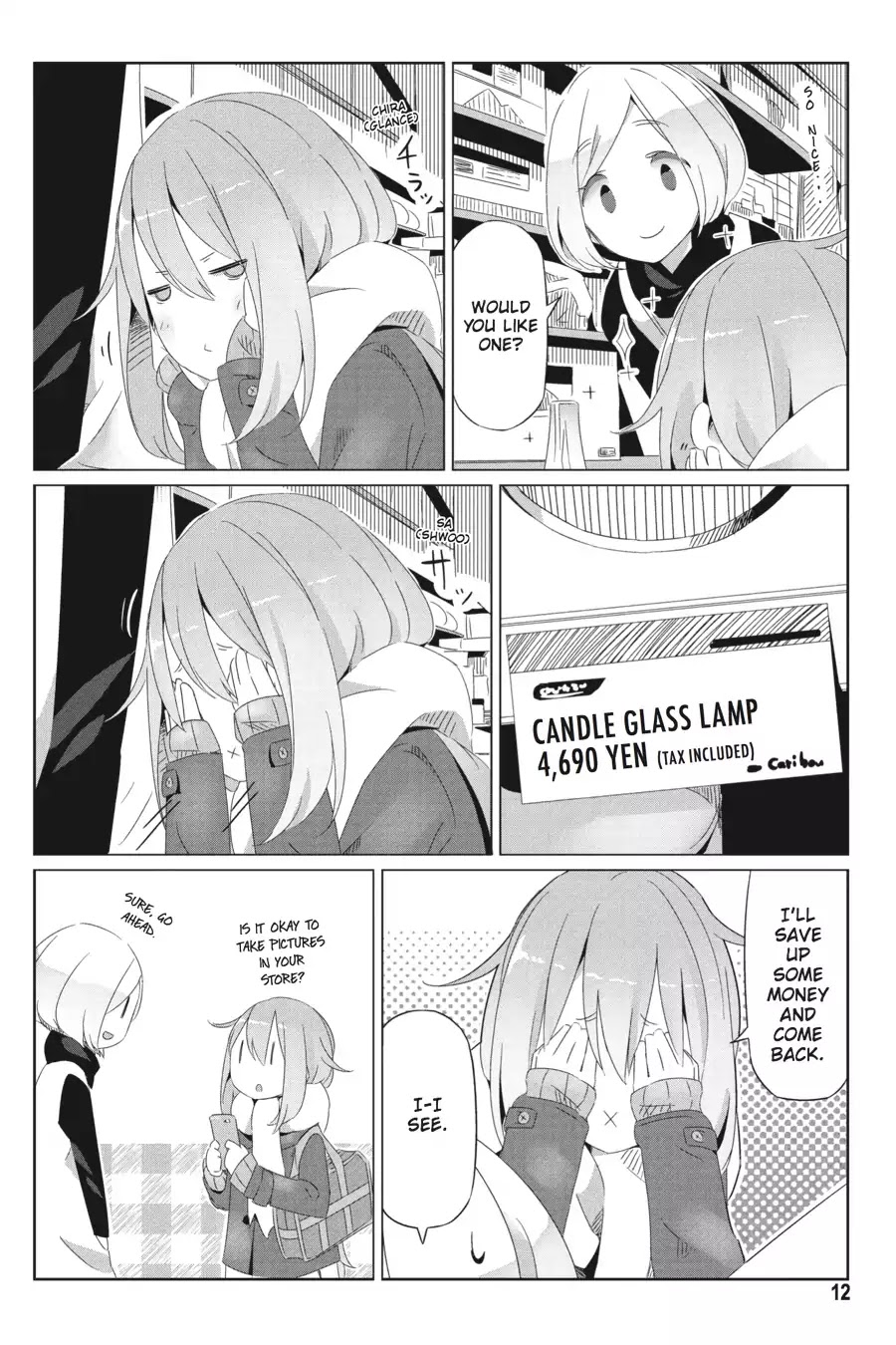 Yurucamp Chapter 14 page 13 - Chapter 14: Minobu, Caribou, And Good Manju