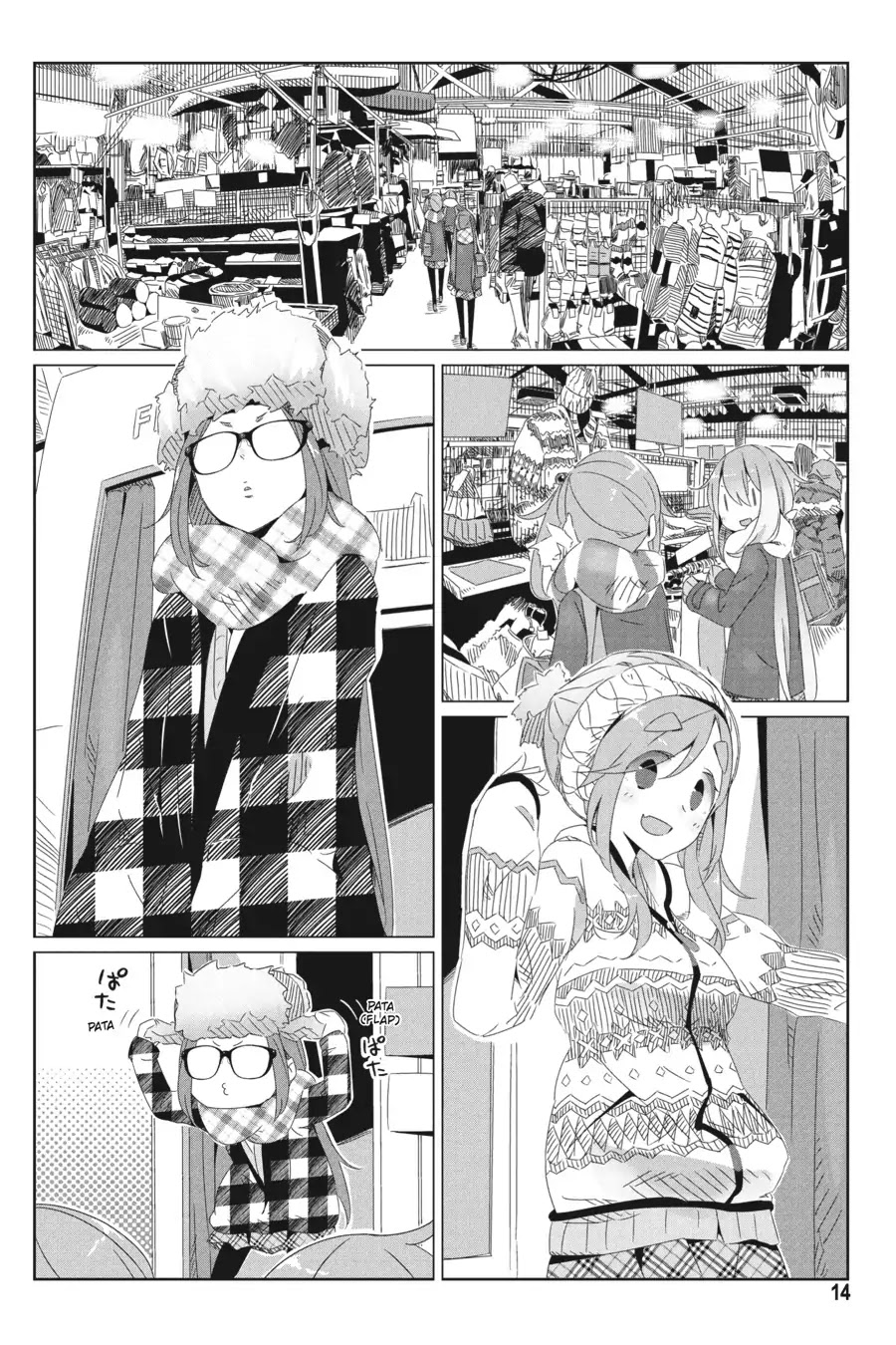 Yurucamp Chapter 14 page 15 - Chapter 14: Minobu, Caribou, And Good Manju