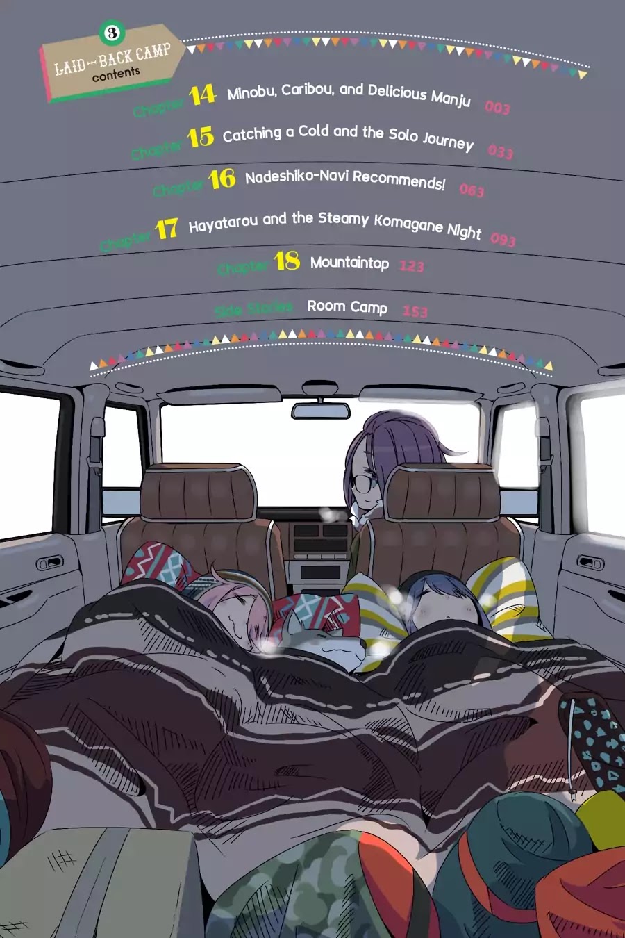 Yurucamp Chapter 14 page 3 - Chapter 14: Minobu, Caribou, And Good Manju