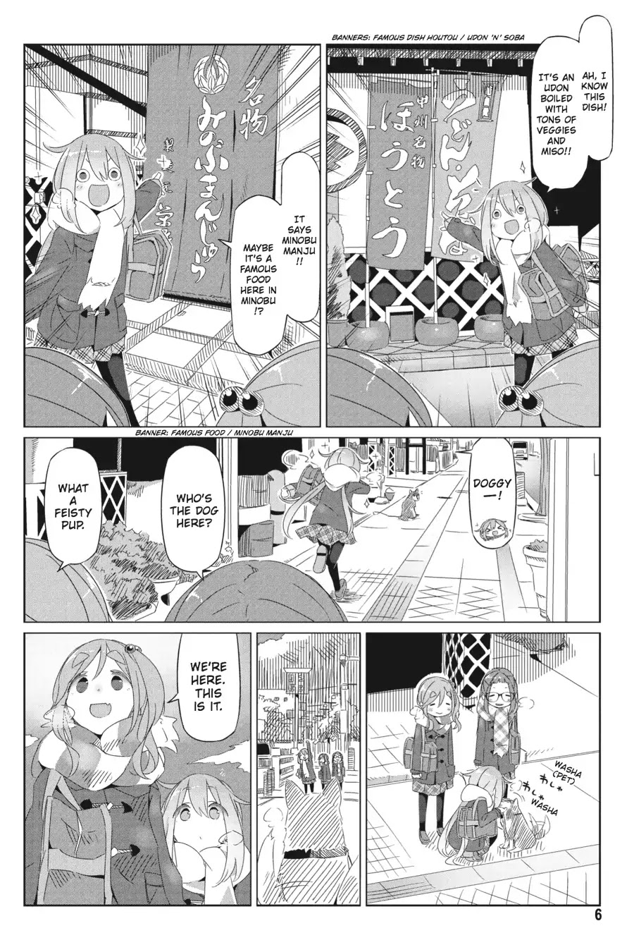 Yurucamp Chapter 14 page 7 - Chapter 14: Minobu, Caribou, And Good Manju