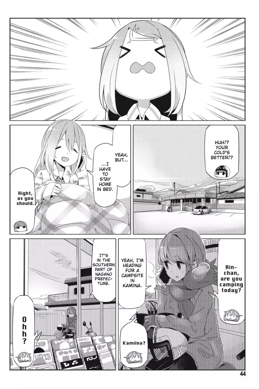 Yurucamp Chapter 15 page 12 - Chapter 15: A Cold and a Solo Trip
