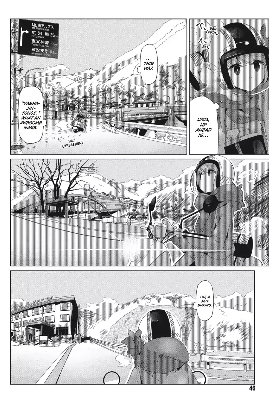 Yurucamp Chapter 15 page 14 - Chapter 15: A Cold and a Solo Trip