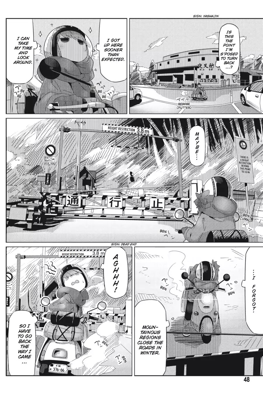 Yurucamp Chapter 15 page 16 - Chapter 15: A Cold and a Solo Trip