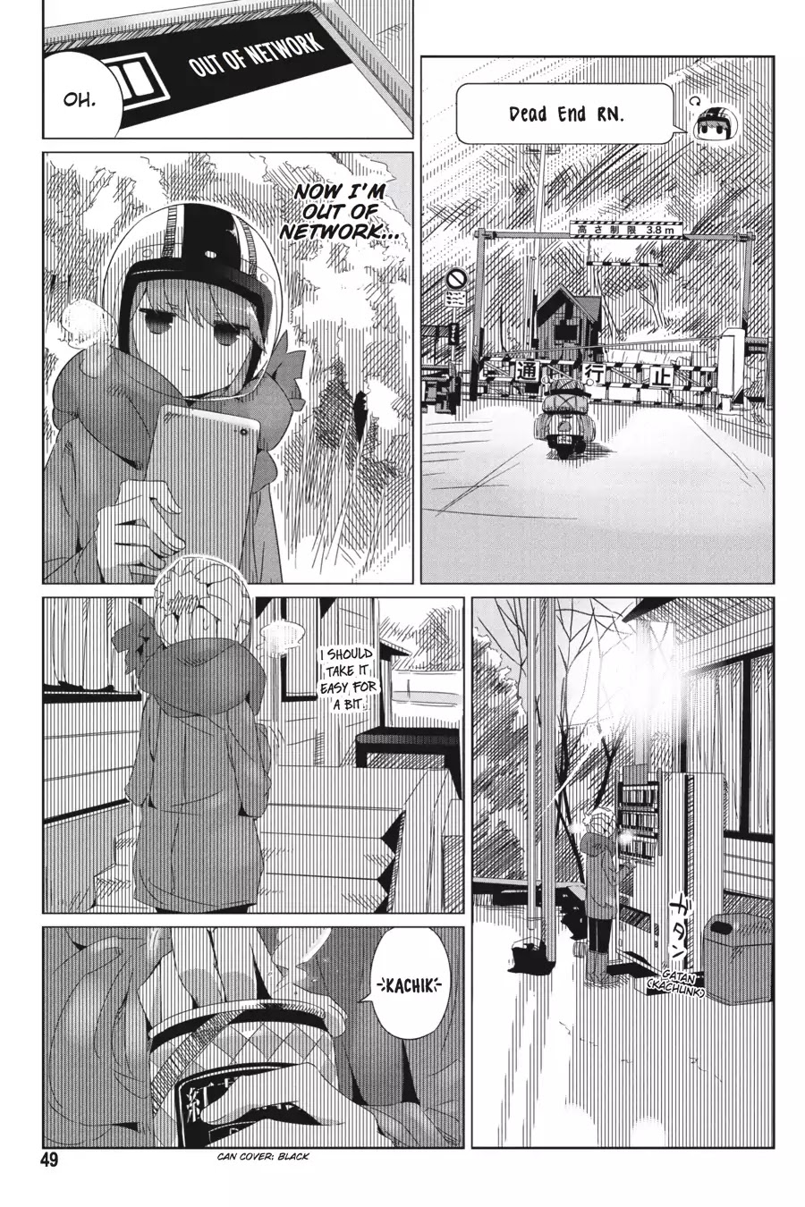 Yurucamp Chapter 15 page 17 - Chapter 15: A Cold and a Solo Trip