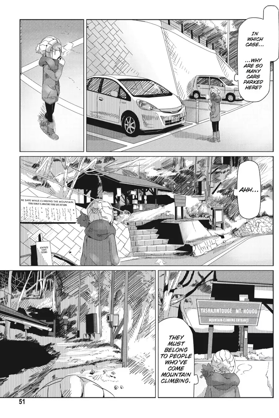 Yurucamp Chapter 15 page 19 - Chapter 15: A Cold and a Solo Trip