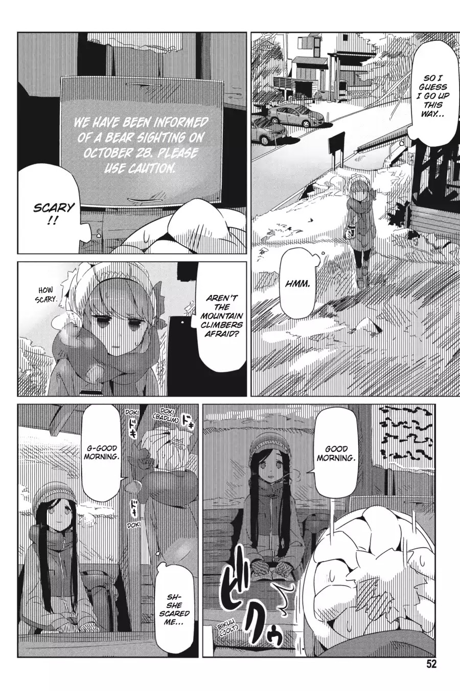 Yurucamp Chapter 15 page 20 - Chapter 15: A Cold and a Solo Trip
