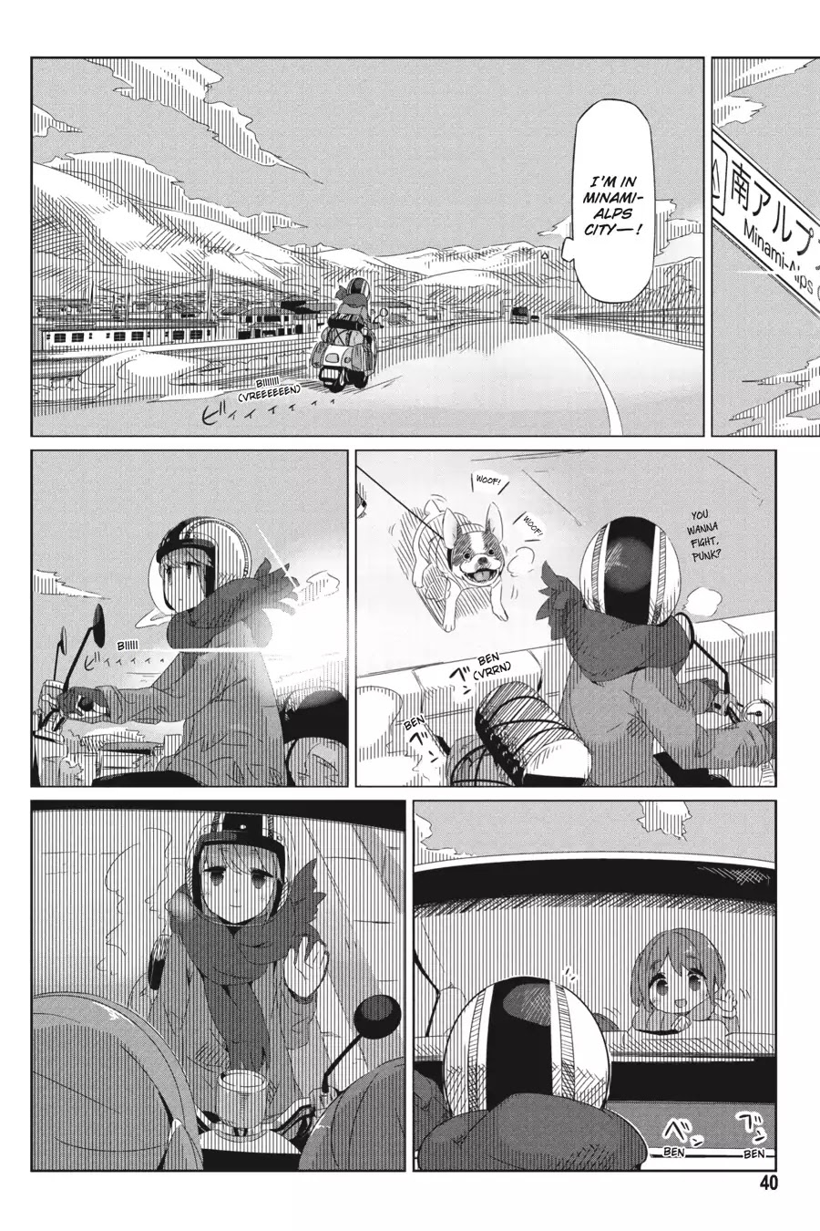 Yurucamp Chapter 15 page 8 - Chapter 15: A Cold and a Solo Trip
