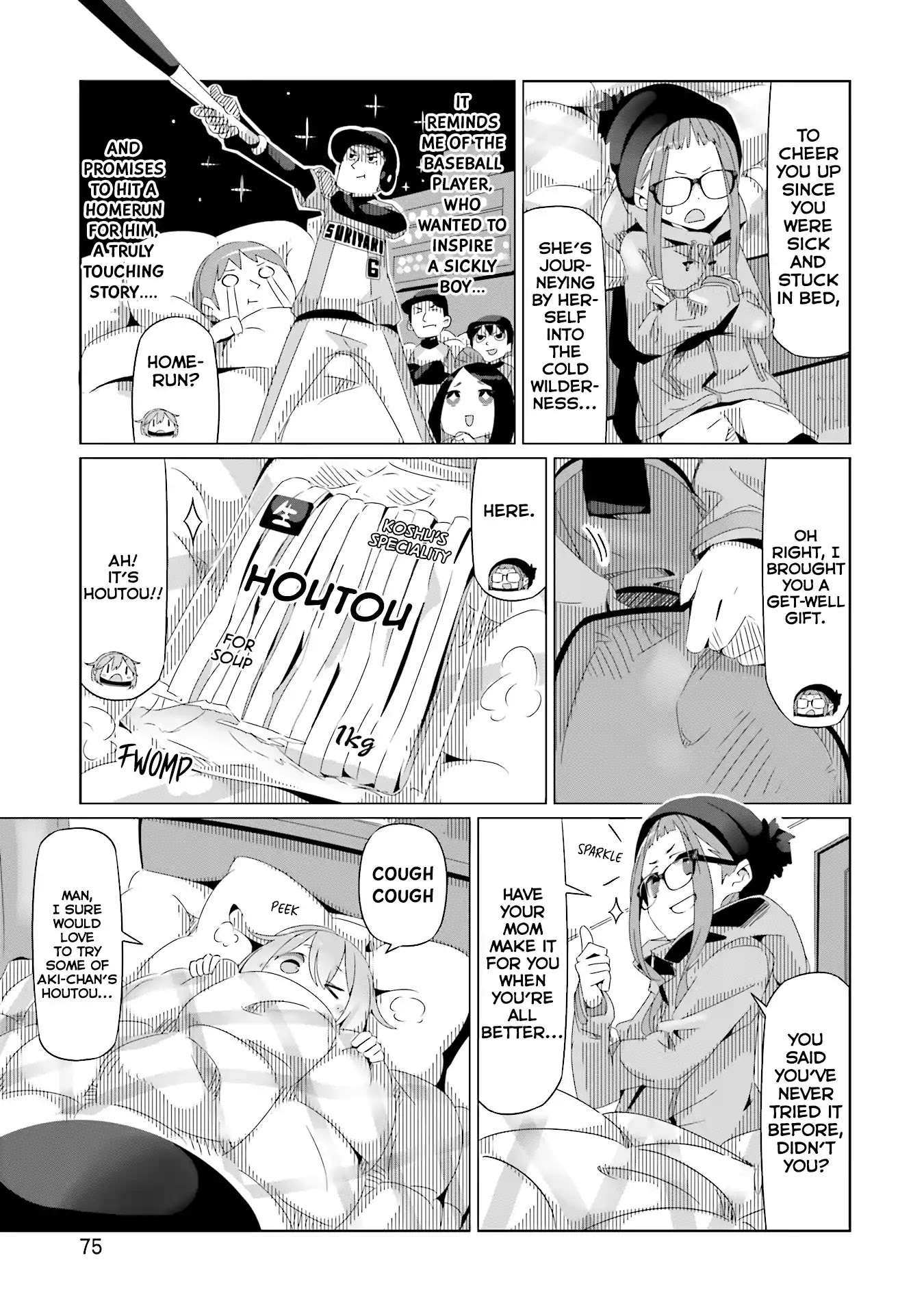 Yurucamp Chapter 16 page 13 - Chapter 16: Recommended! Nadeshiko Navi!