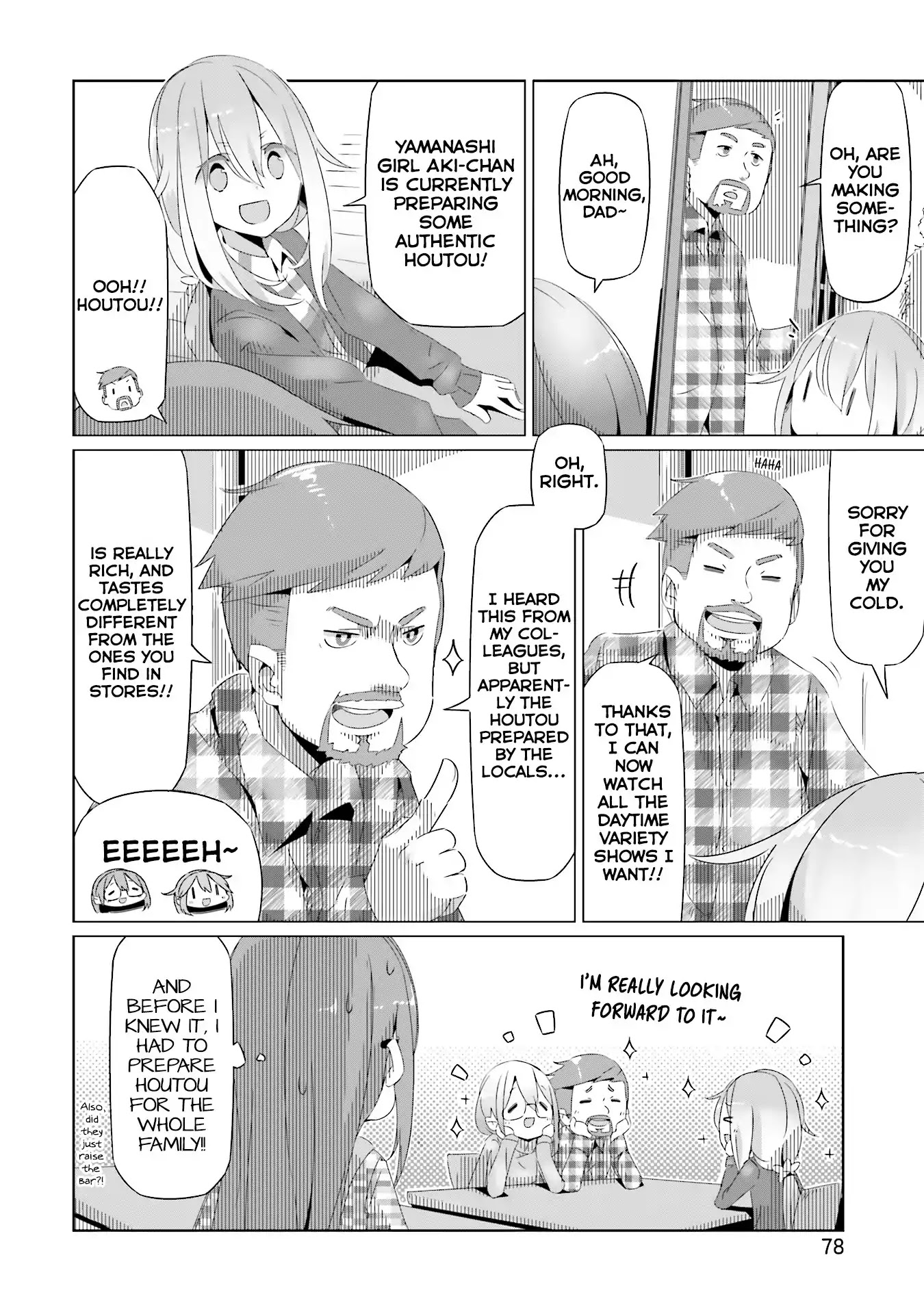 Yurucamp Chapter 16 page 16 - Chapter 16: Recommended! Nadeshiko Navi!