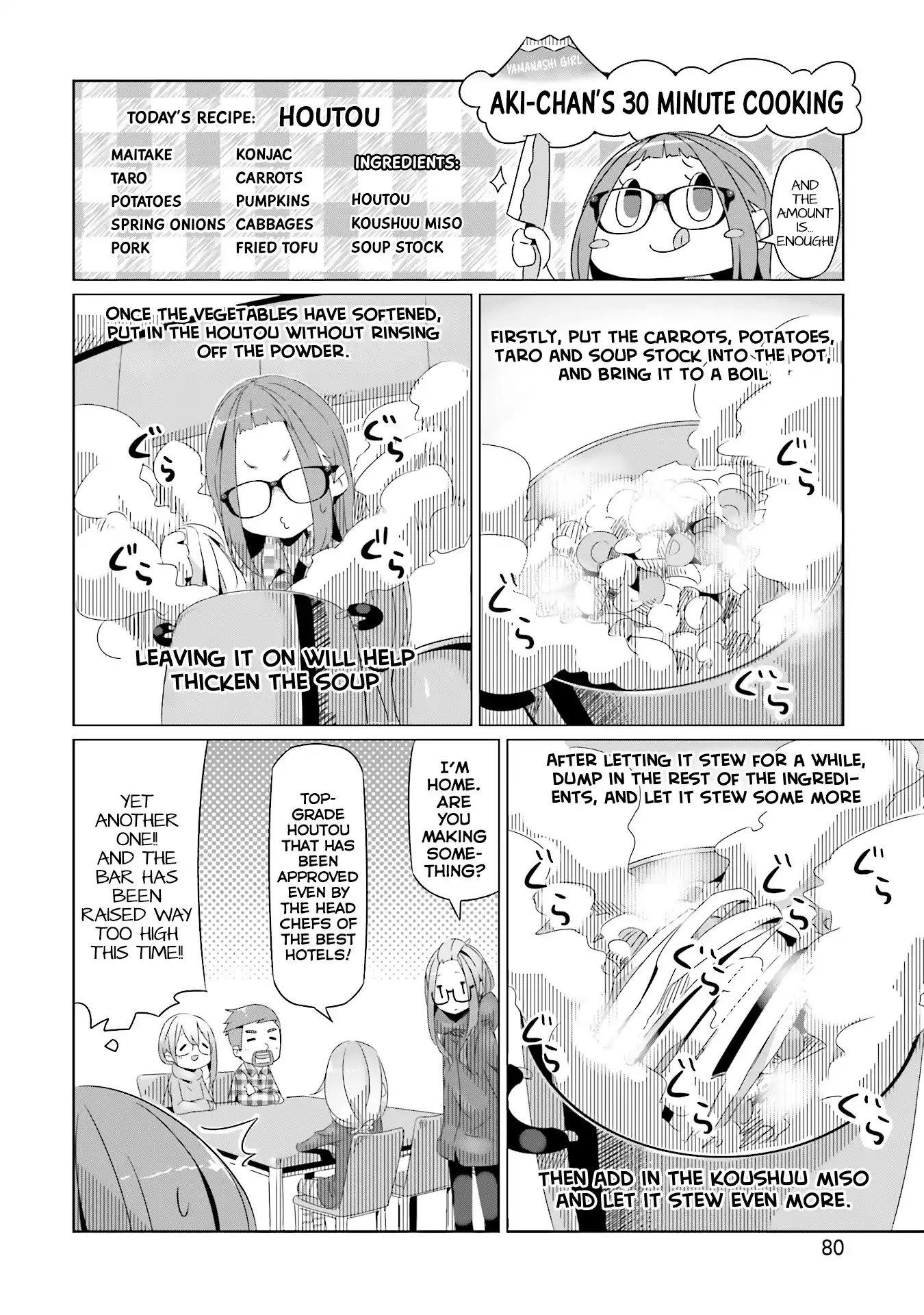 Yurucamp Chapter 16 page 18 - Chapter 16: Recommended! Nadeshiko Navi!