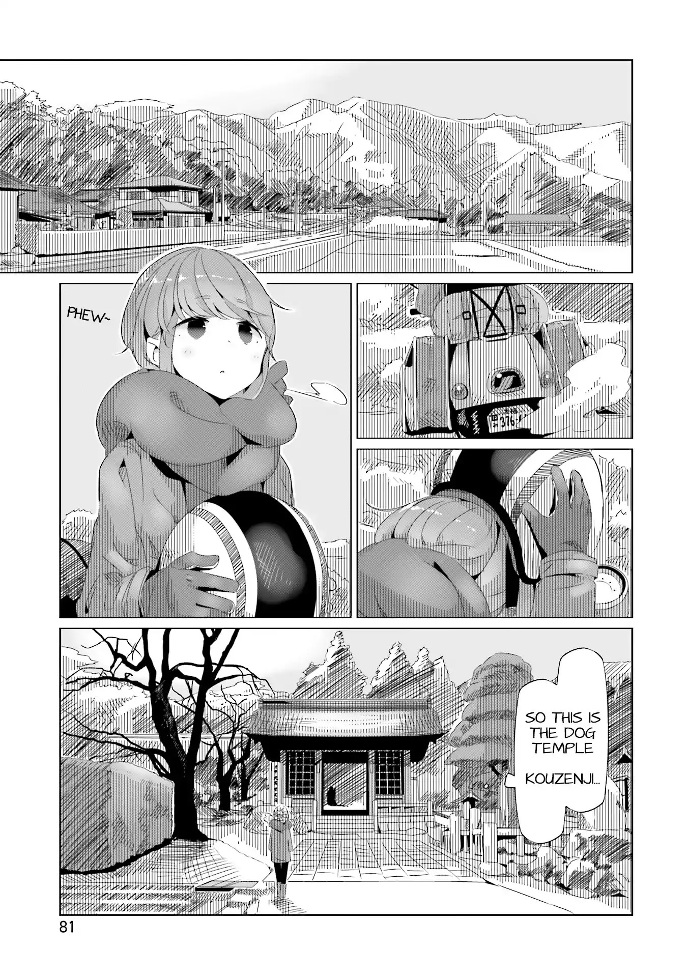 Yurucamp Chapter 16 page 19 - Chapter 16: Recommended! Nadeshiko Navi!