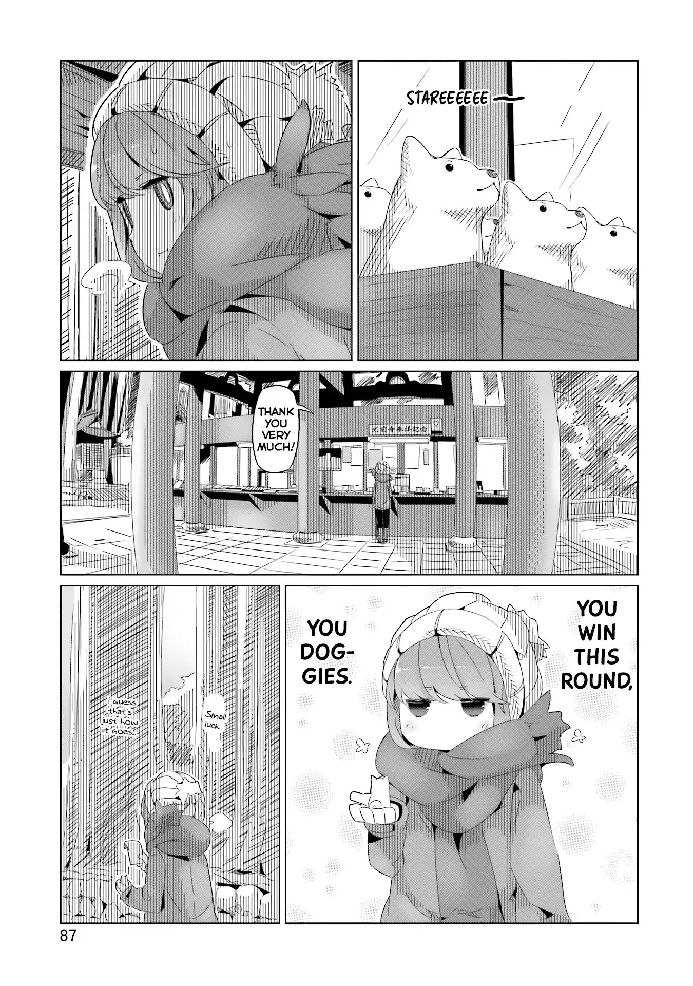 Yurucamp Chapter 16 page 25 - Chapter 16: Recommended! Nadeshiko Navi!