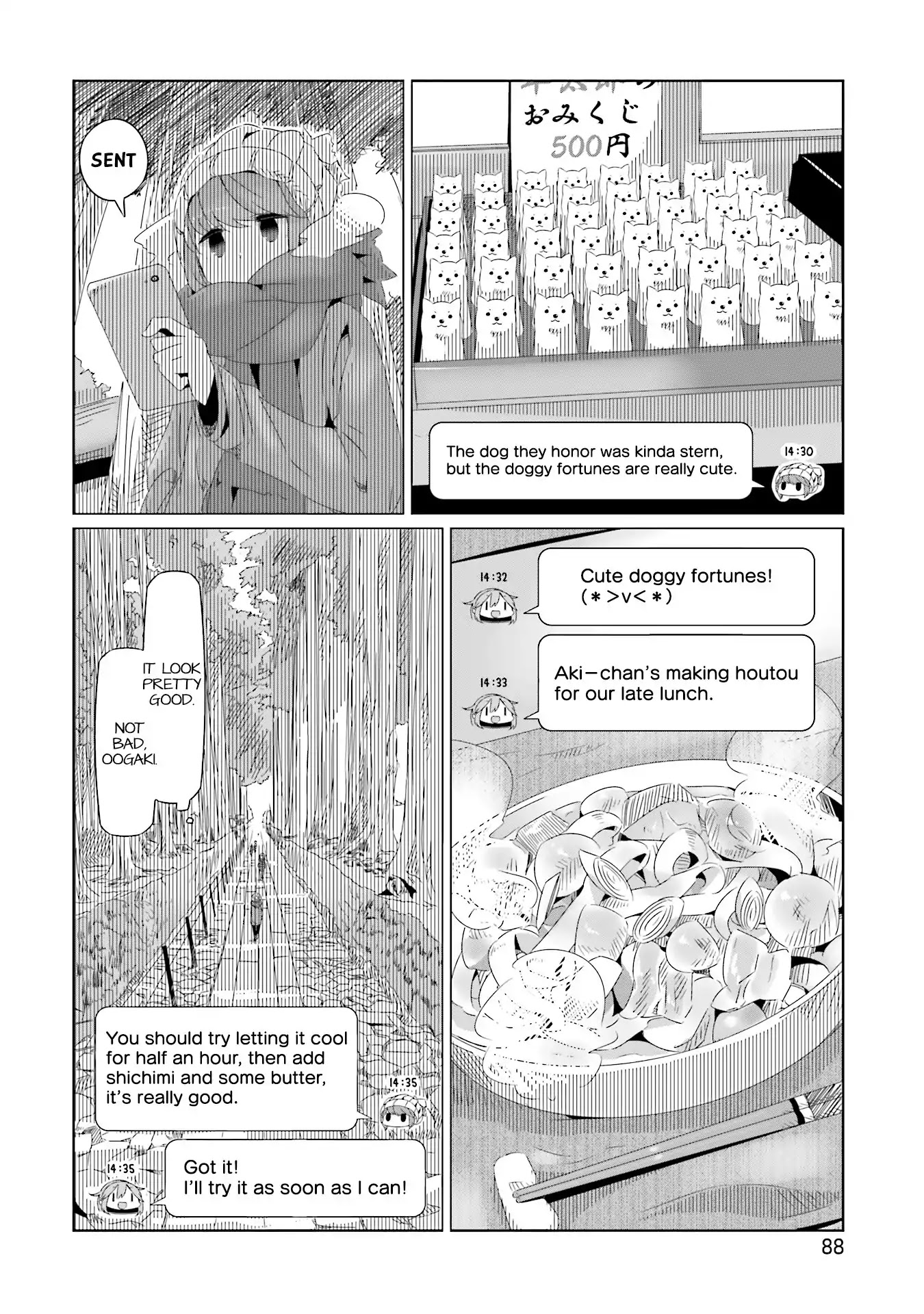 Yurucamp Chapter 16 page 26 - Chapter 16: Recommended! Nadeshiko Navi!
