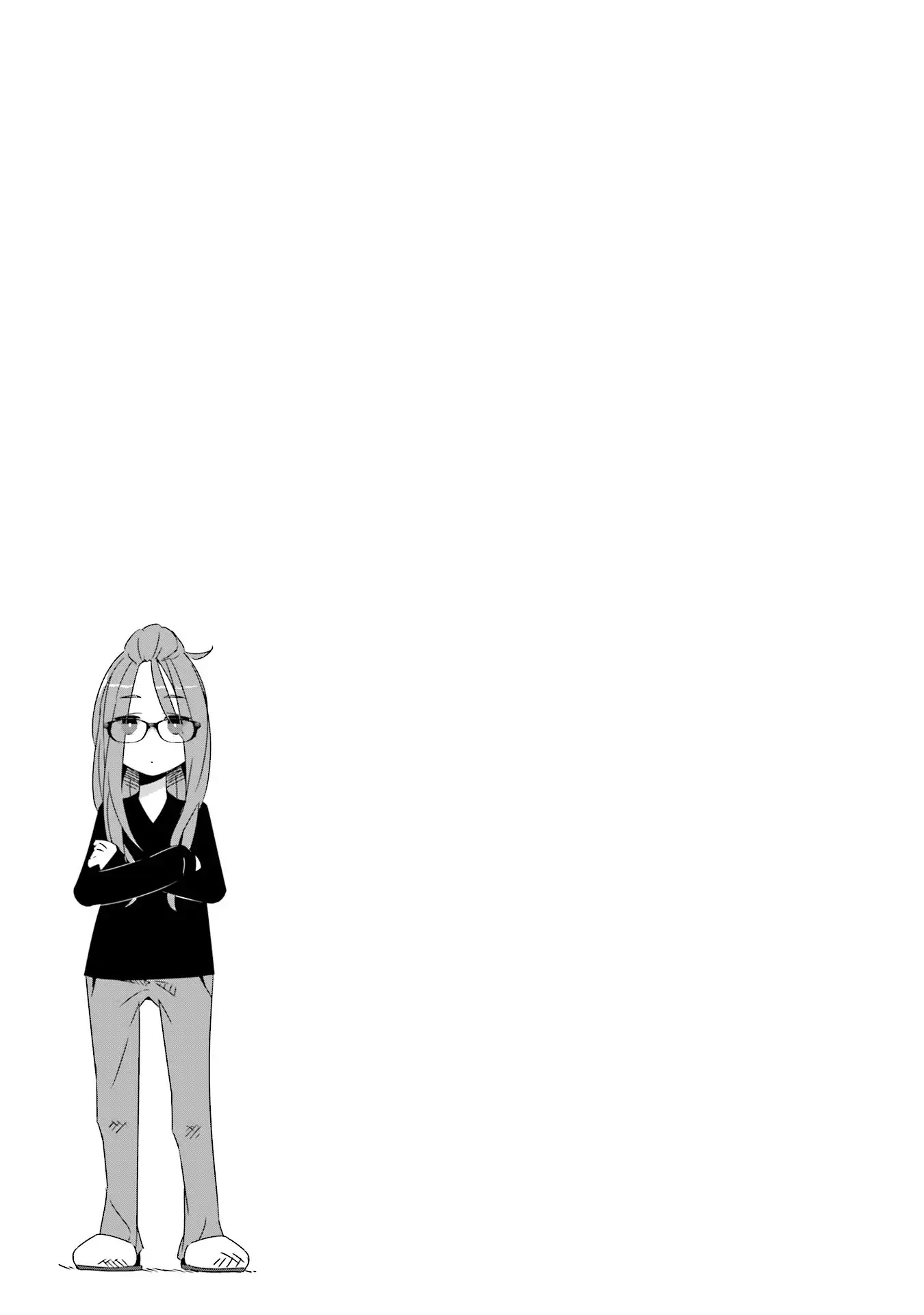 Yurucamp Chapter 16 page 29 - Chapter 16: Recommended! Nadeshiko Navi!