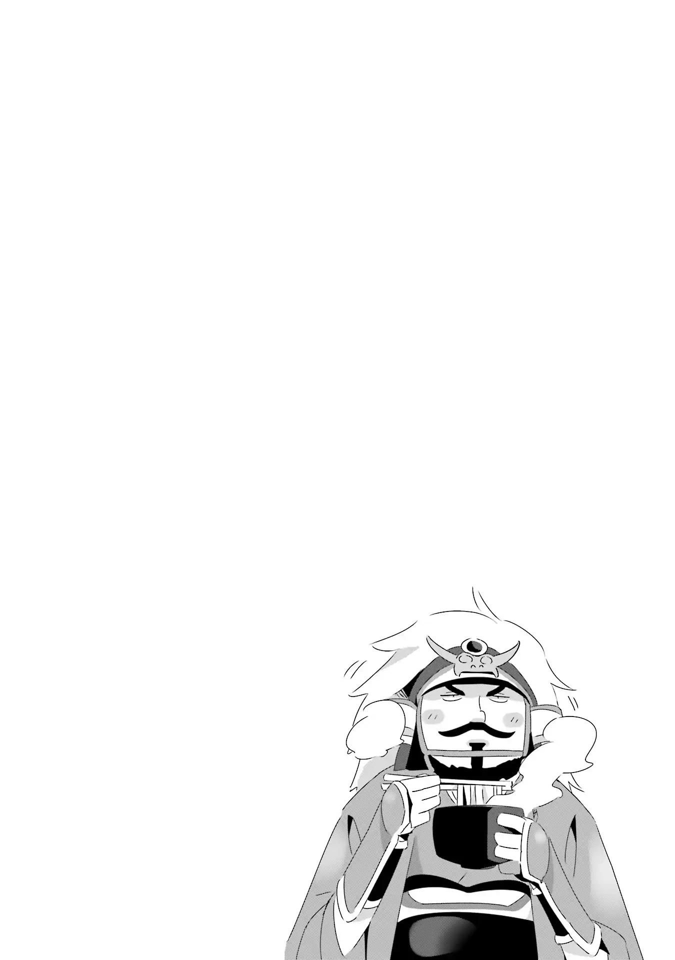 Yurucamp Chapter 16 page 30 - Chapter 16: Recommended! Nadeshiko Navi!