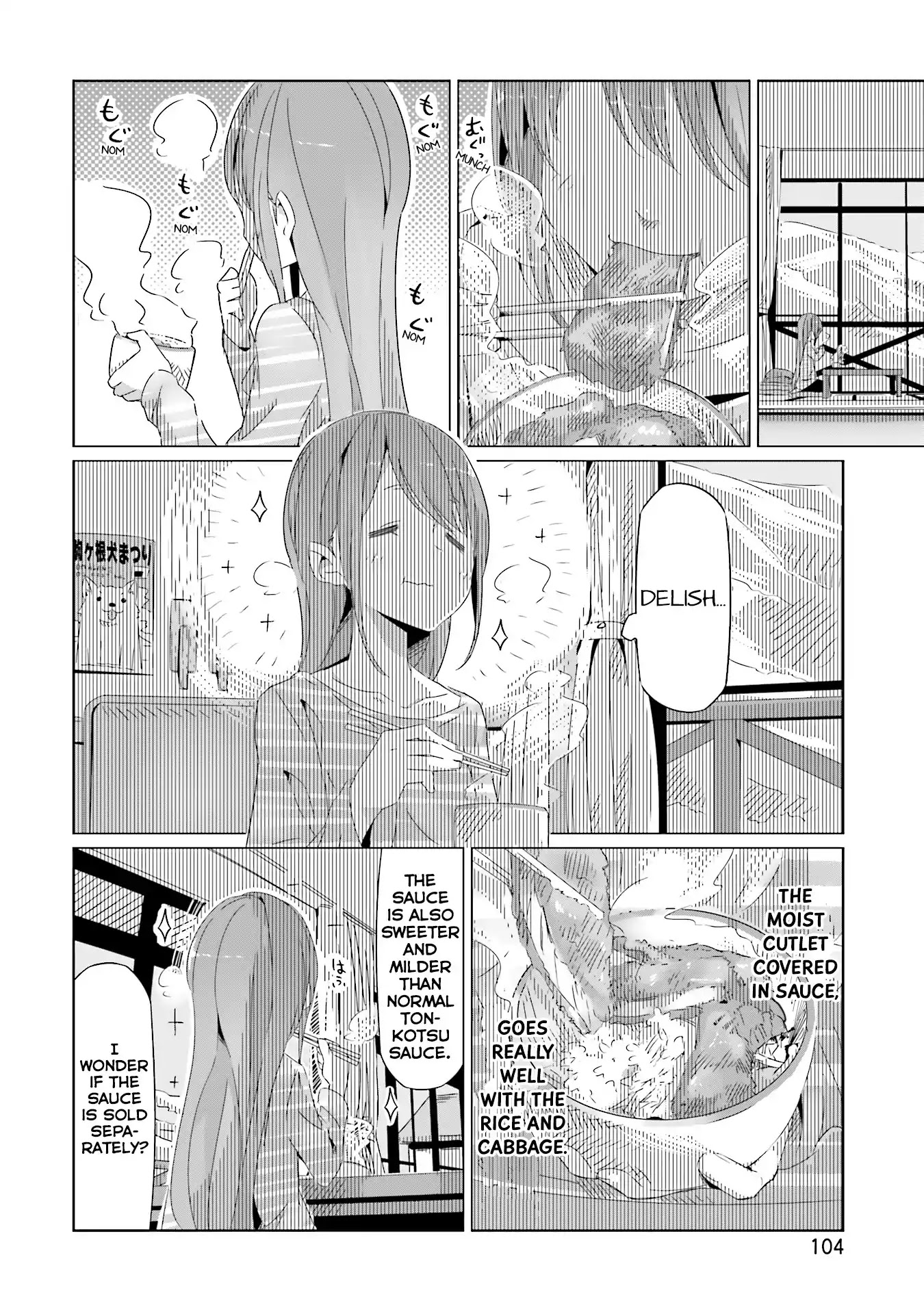 Yurucamp Chapter 17 page 13 - Chapter 17: Hayatarou and the Steamy Komagane Night