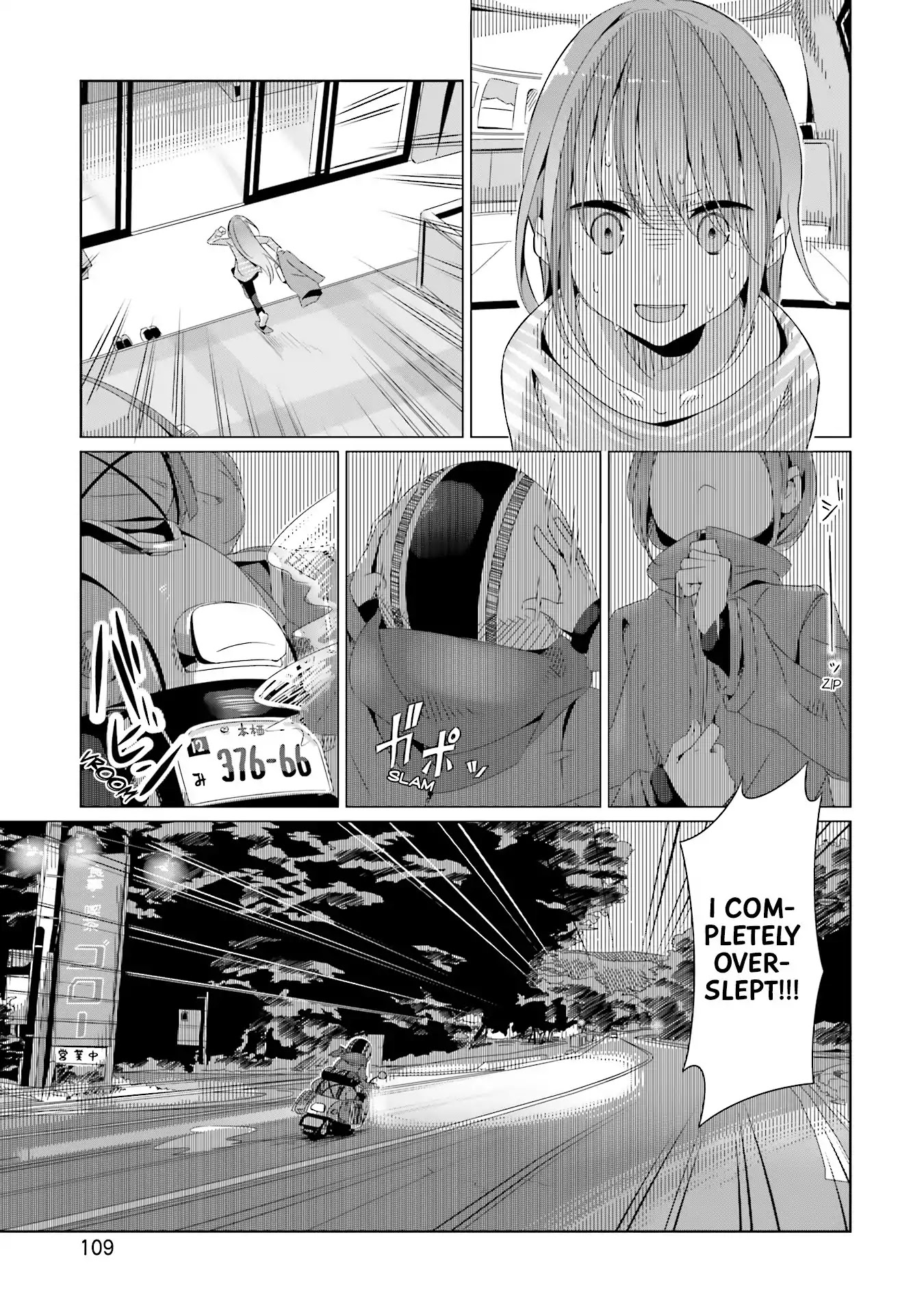 Yurucamp Chapter 17 page 18 - Chapter 17: Hayatarou and the Steamy Komagane Night