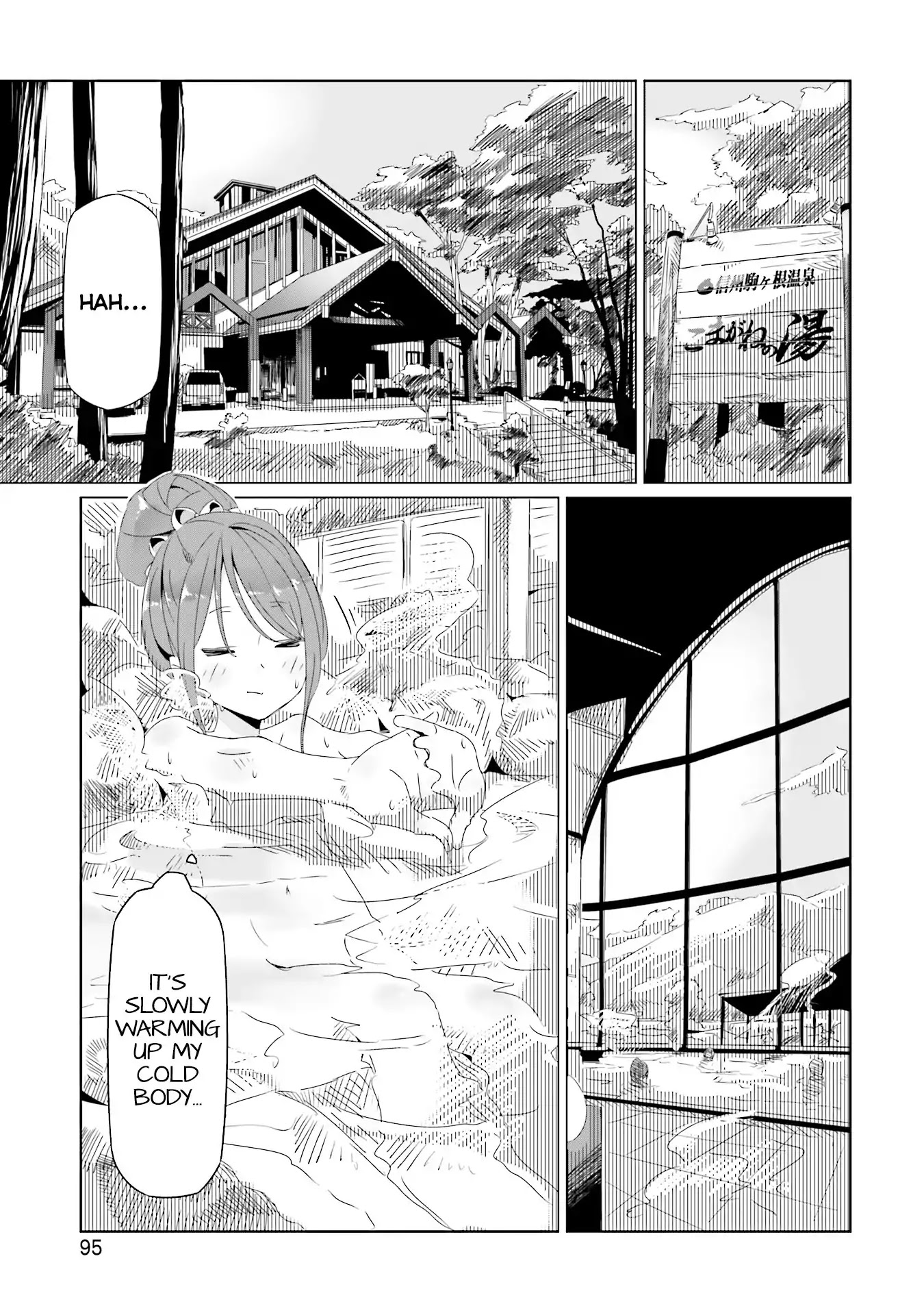 Yurucamp Chapter 17 page 4 - Chapter 17: Hayatarou and the Steamy Komagane Night