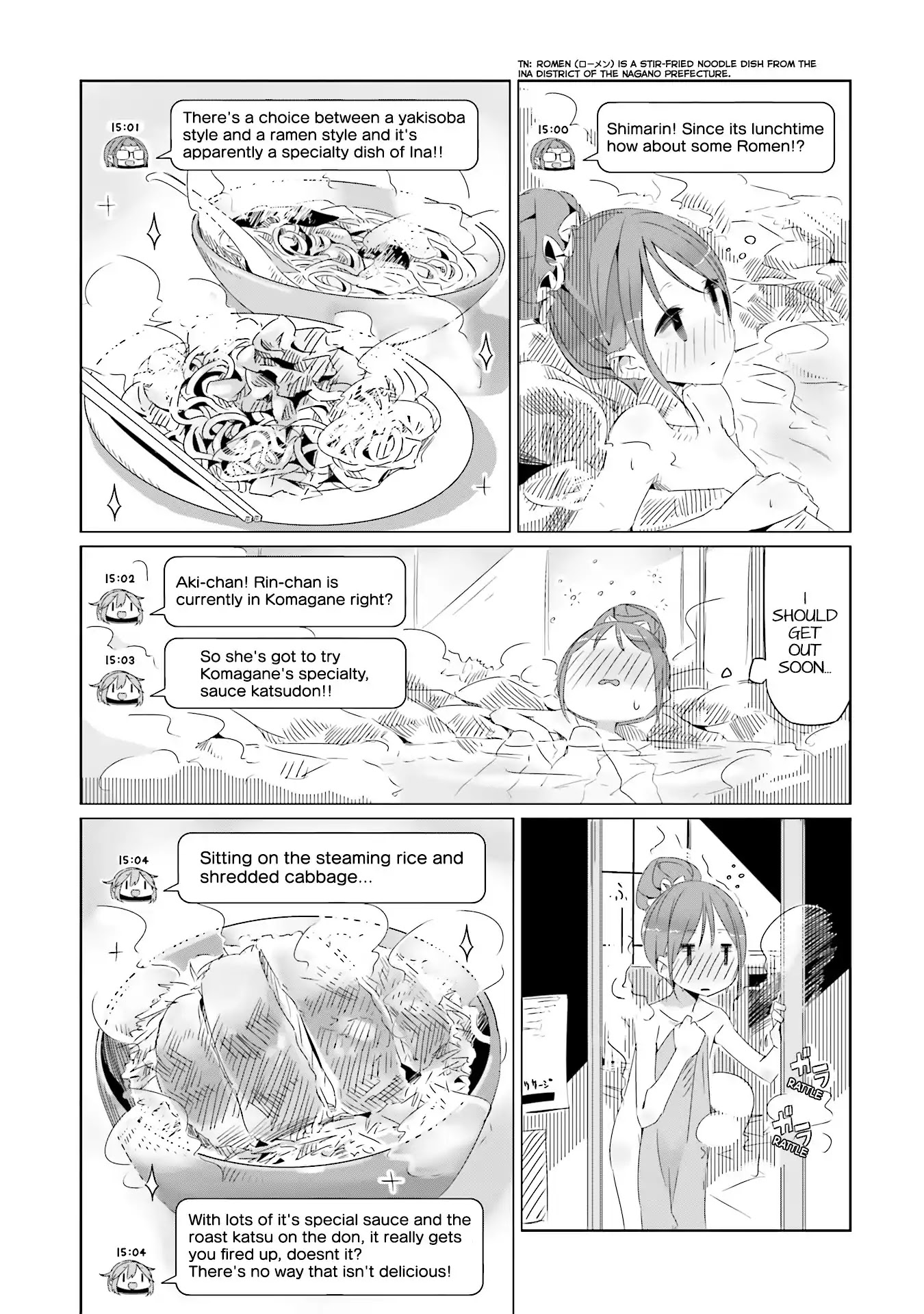 Yurucamp Chapter 17 page 8 - Chapter 17: Hayatarou and the Steamy Komagane Night