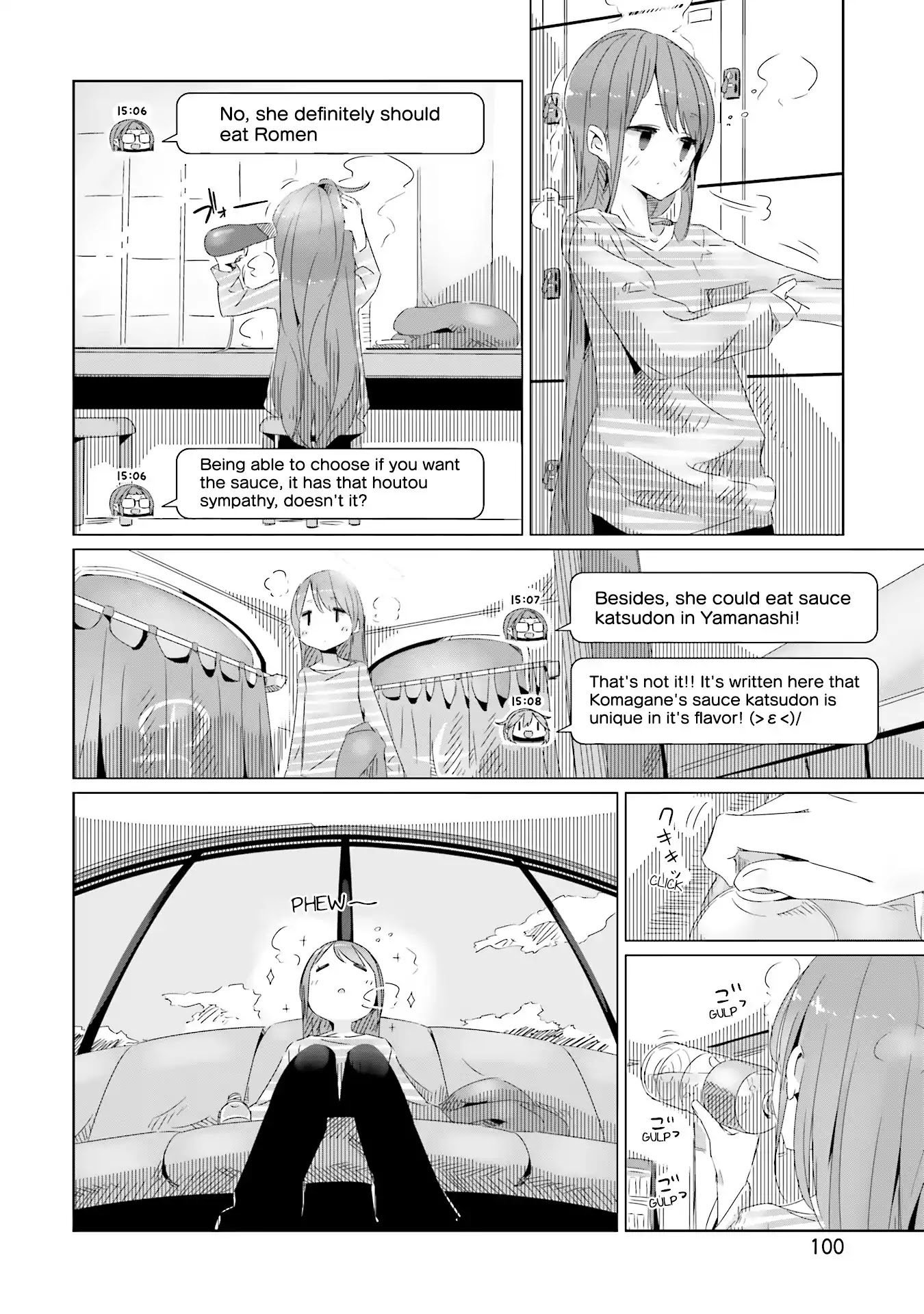 Yurucamp Chapter 17 page 9 - Chapter 17: Hayatarou and the Steamy Komagane Night