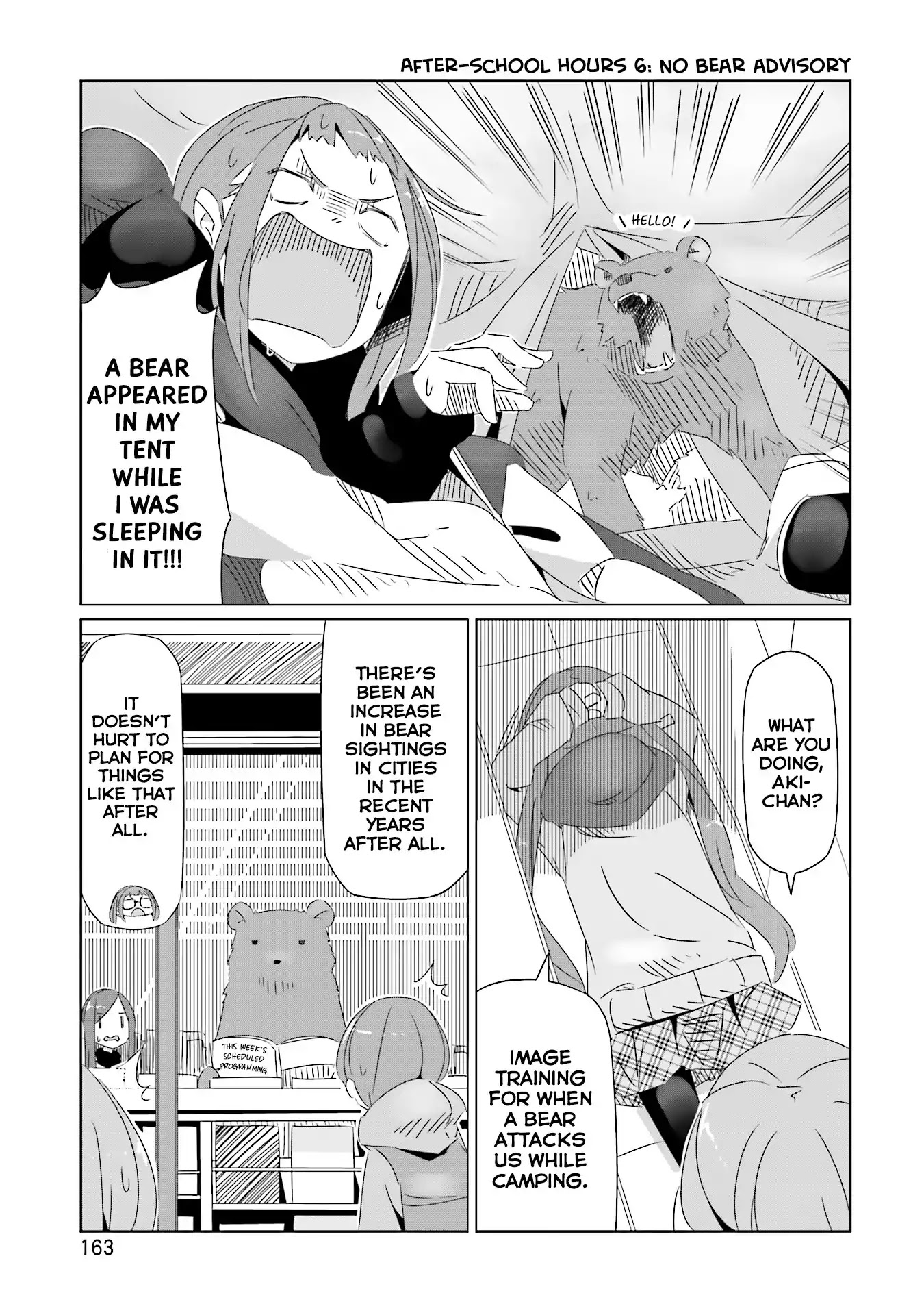 Yurucamp Chapter 18.5 page 13 - Vol.3 Side Stories: Room Camp