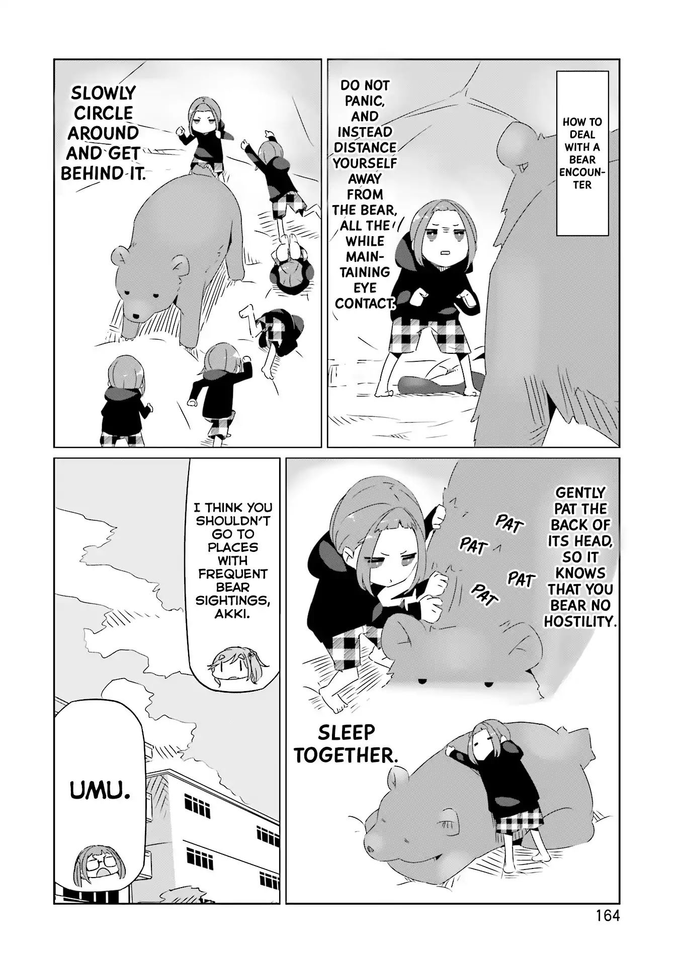 Yurucamp Chapter 18.5 page 14 - Vol.3 Side Stories: Room Camp