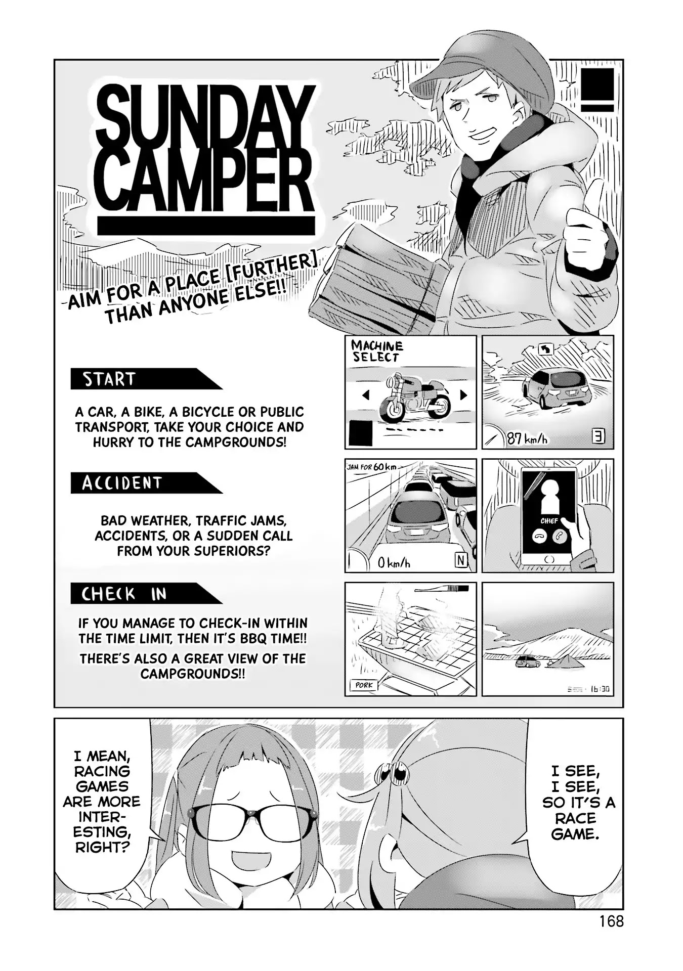 Yurucamp Chapter 18.5 page 18 - Vol.3 Side Stories: Room Camp
