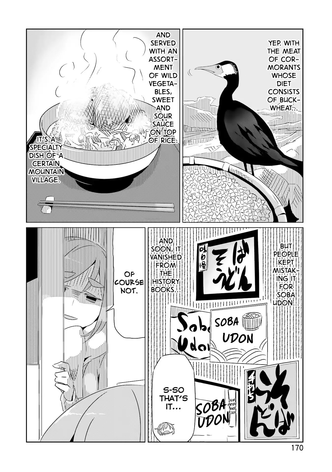 Yurucamp Chapter 18.5 page 20 - Vol.3 Side Stories: Room Camp
