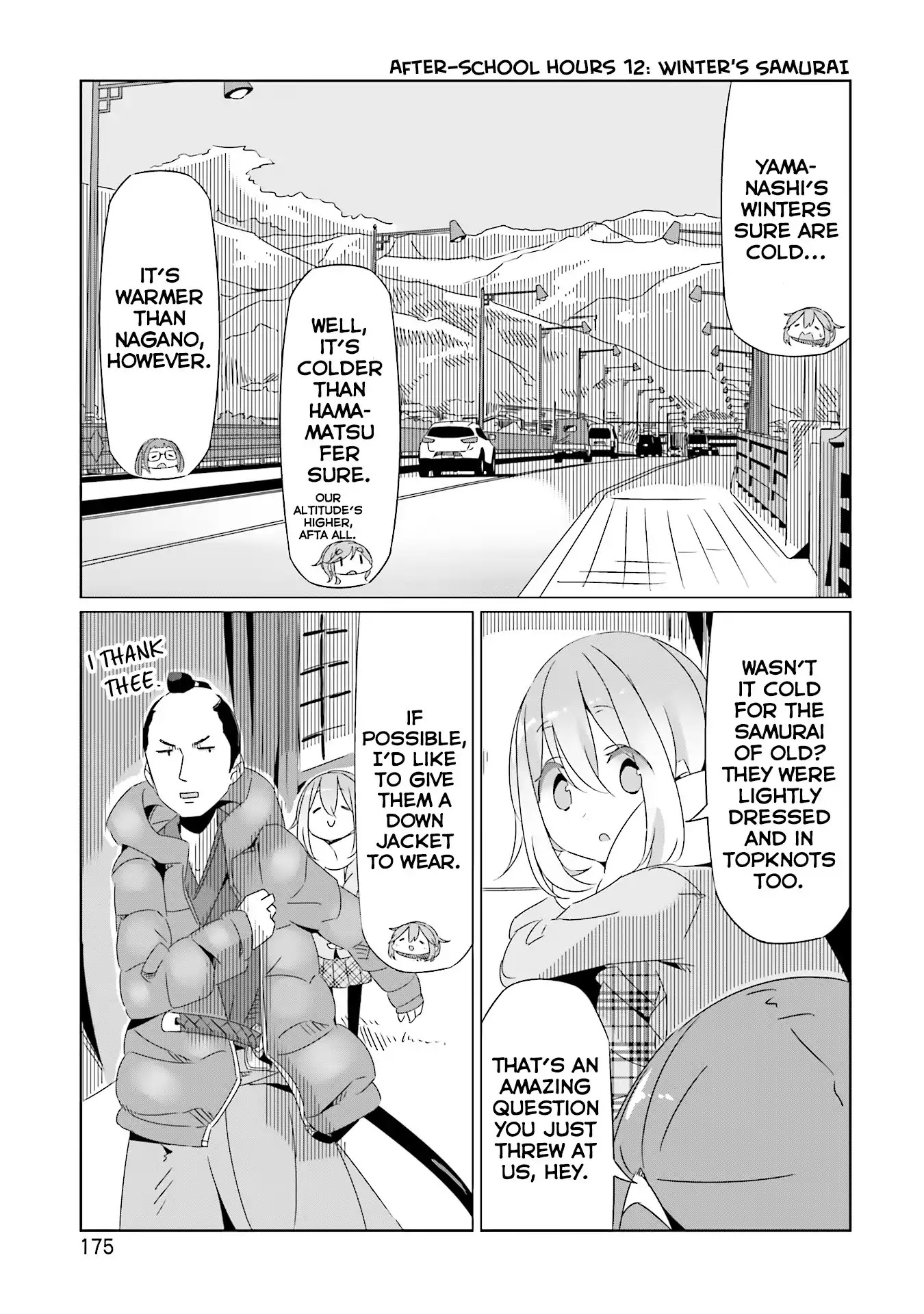 Yurucamp Chapter 18.5 page 25 - Vol.3 Side Stories: Room Camp