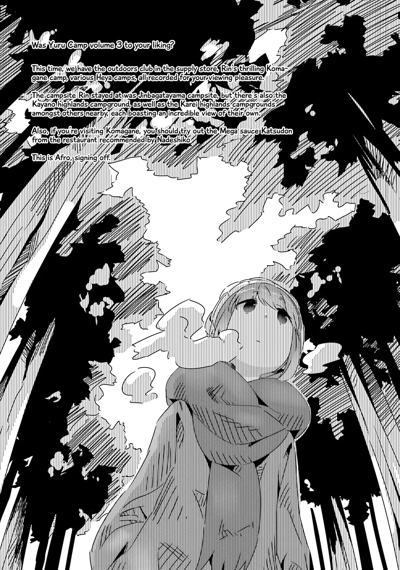 Yurucamp Chapter 18.5 page 27 - Vol.3 Side Stories: Room Camp