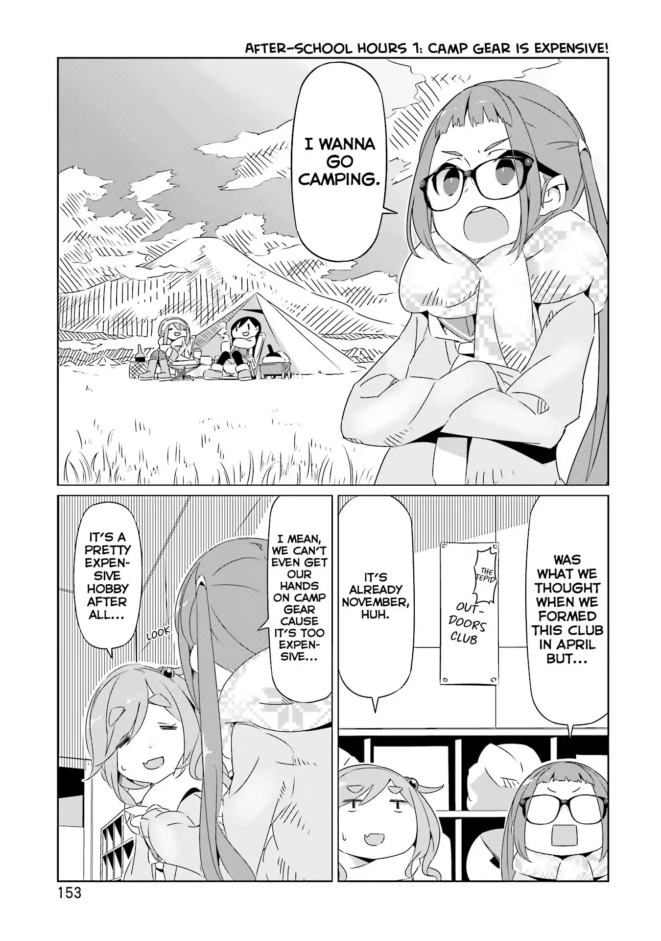 Yurucamp Chapter 18.5 page 3 - Vol.3 Side Stories: Room Camp