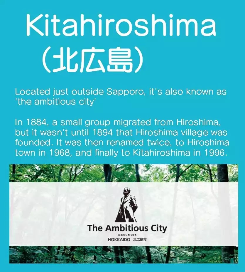 Yurucamp Chapter 18.5 page 32 - Vol.3 Side Stories: Room Camp
