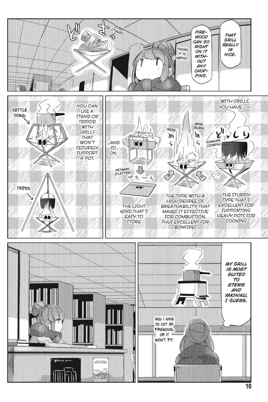 Yurucamp Chapter 19 page 11 - Chapter 19: The OEC's Christmas Camp Meeting