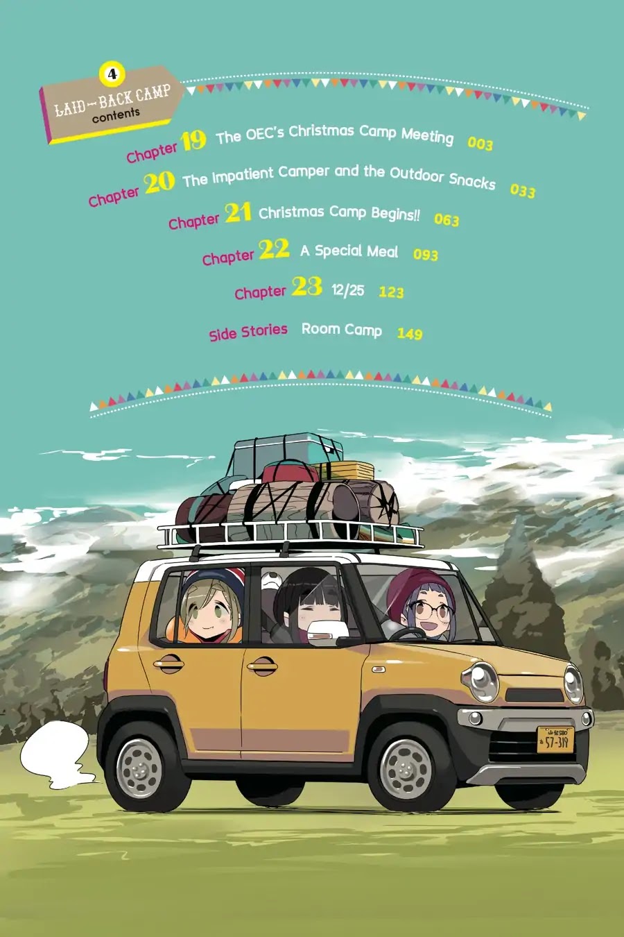Yurucamp Chapter 19 page 3 - Chapter 19: The OEC's Christmas Camp Meeting