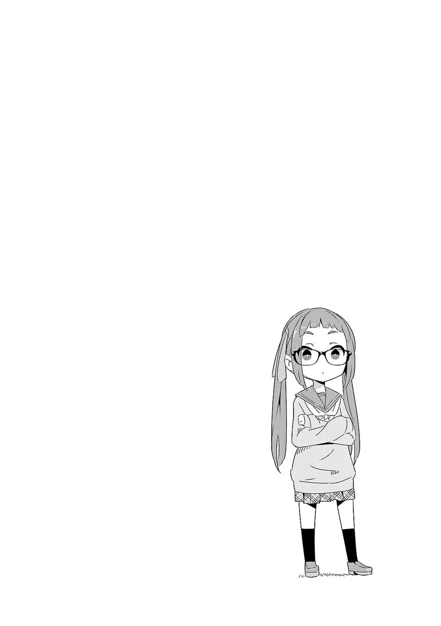 Yurucamp Chapter 2 page 26 - Chapter 2 : Welcome to the Outdoors Club!