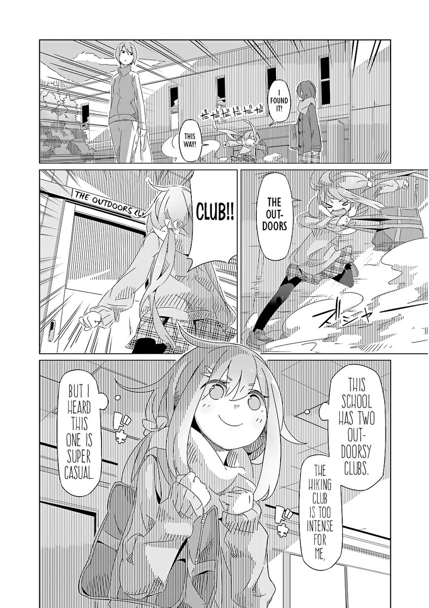 Yurucamp Chapter 2 page 4 - Chapter 2 : Welcome to the Outdoors Club!