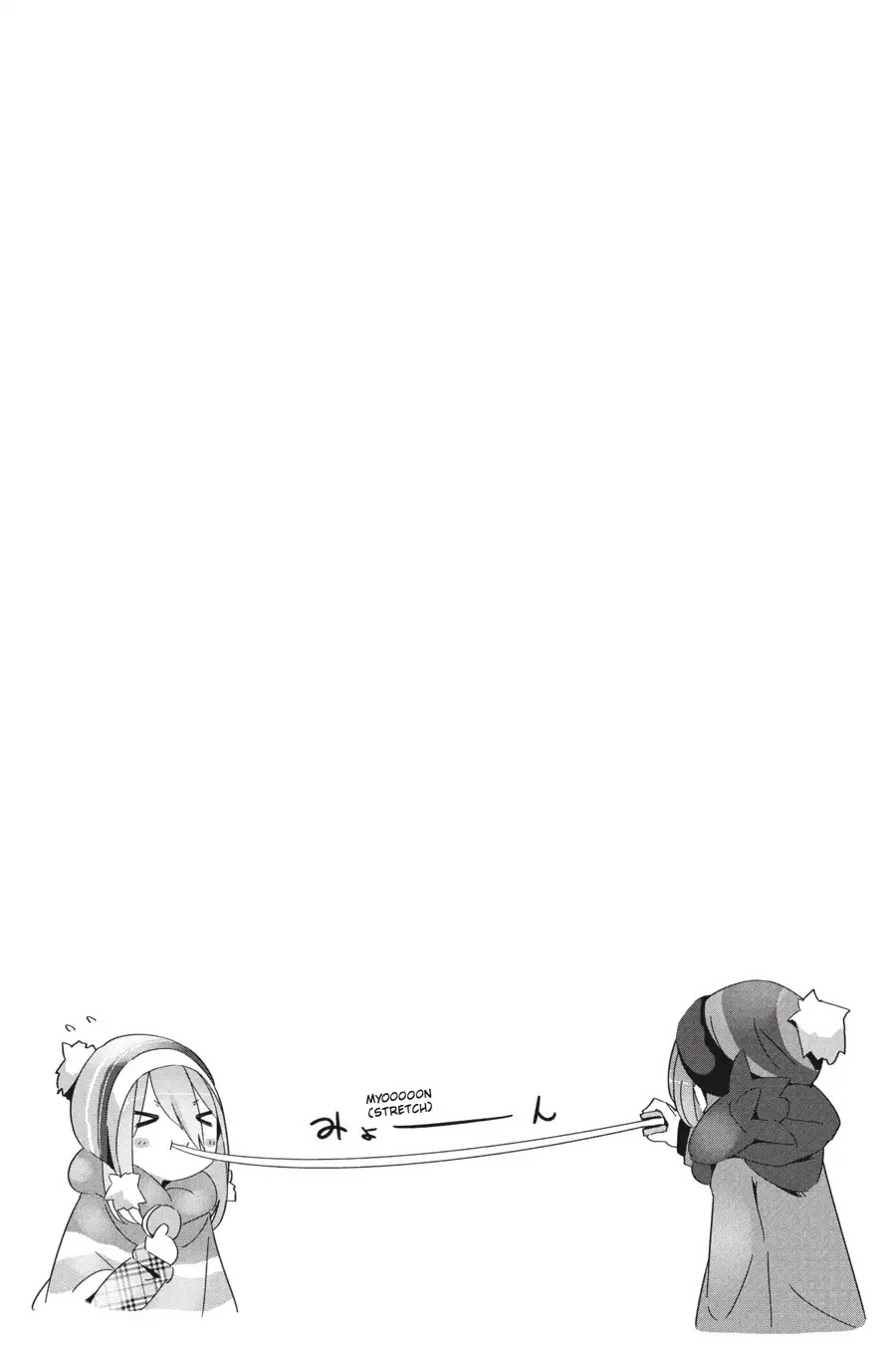 Yurucamp Chapter 20 page 29 - Chapter 20: The Impatient Camper and the Outdoor Snacks