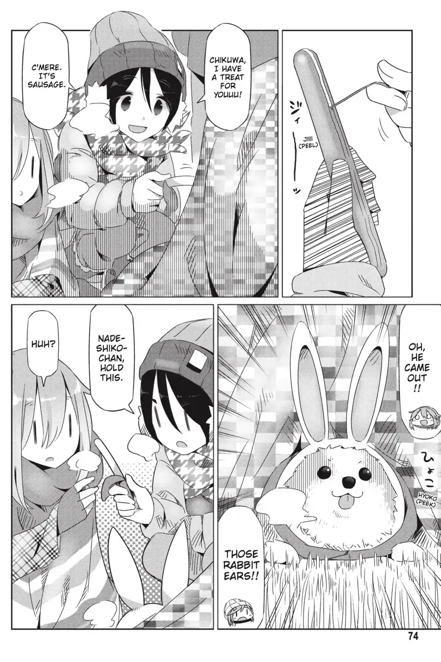 Yurucamp Chapter 21 page 12 - Chapter 21: Christmas Camp Begins!!