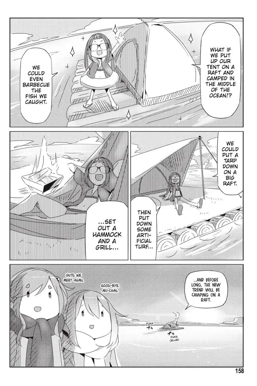 Yurucamp Chapter 23.5 page 10 - Vol.4 Side Stories: Room Camp