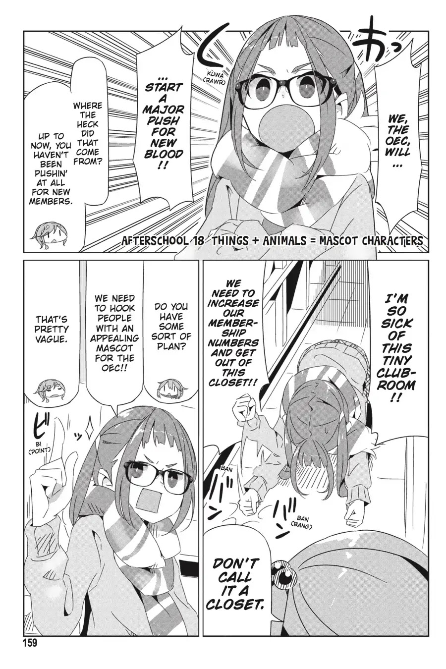 Yurucamp Chapter 23.5 page 11 - Vol.4 Side Stories: Room Camp