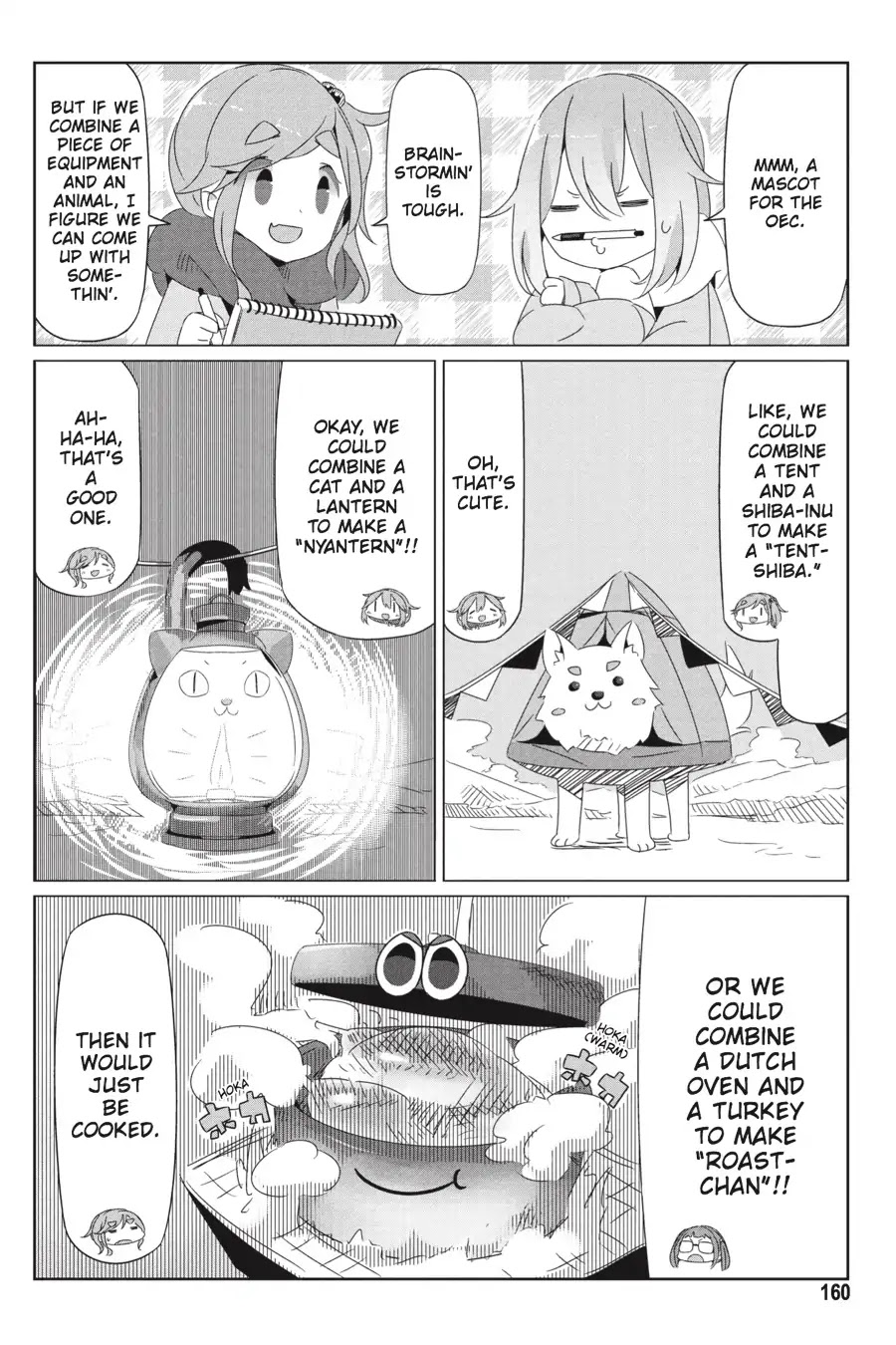 Yurucamp Chapter 23.5 page 12 - Vol.4 Side Stories: Room Camp